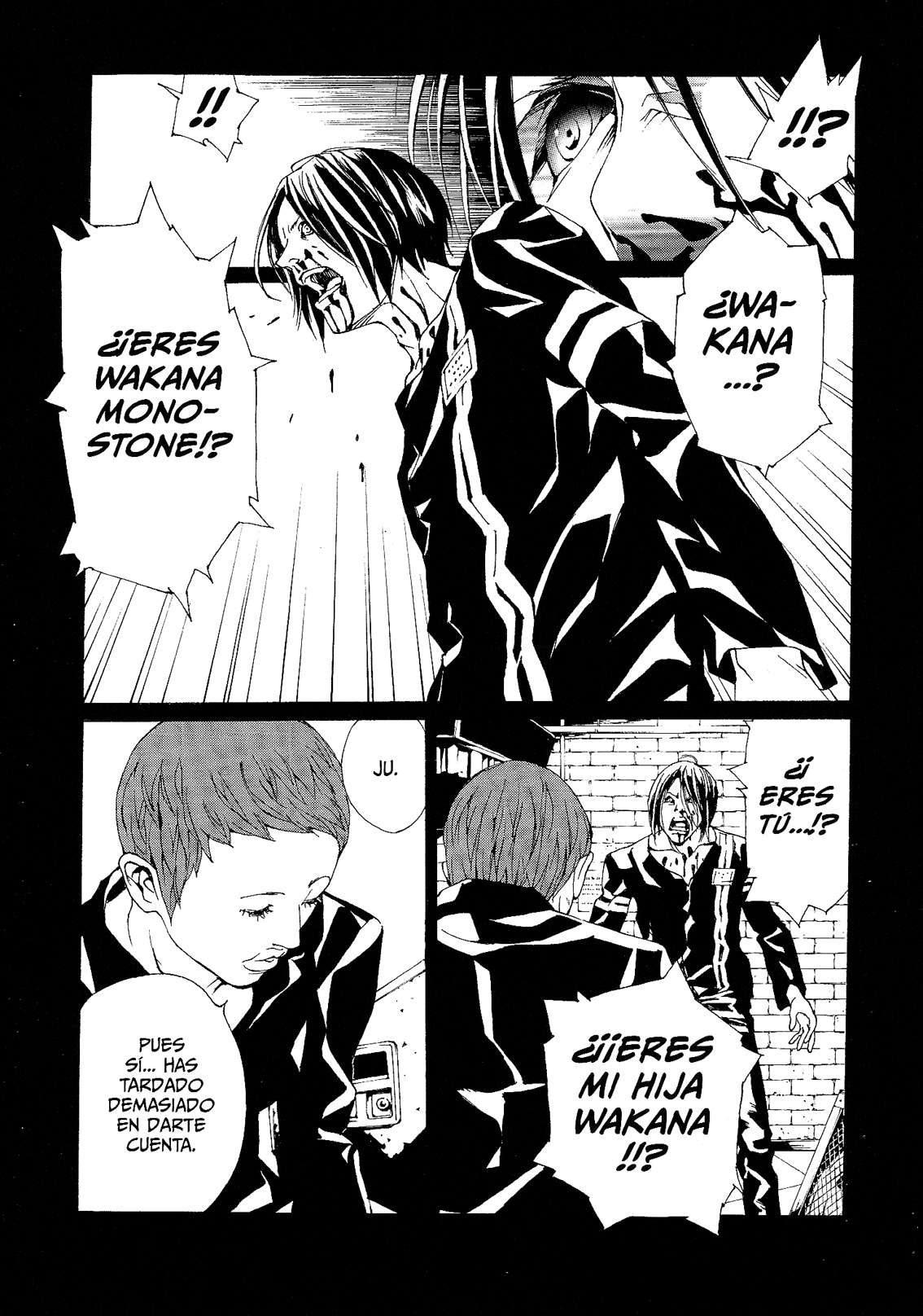 Read MPD Psycho (es) Manga Online