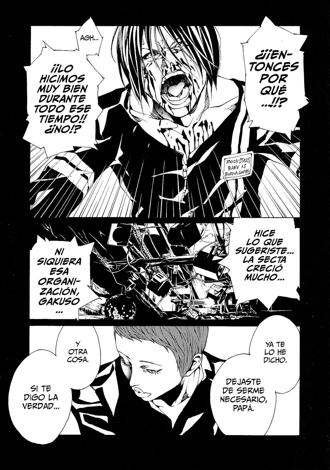 Read MPD Psycho (es) Manga Online