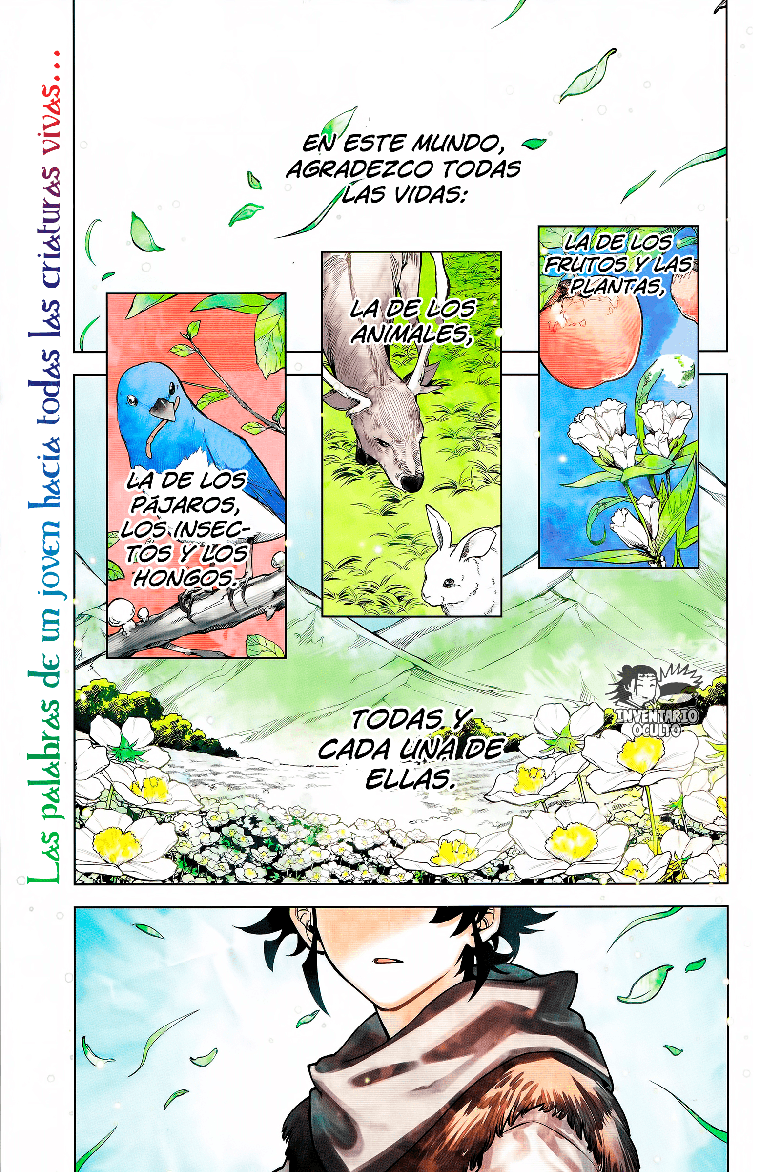 Read Madan No Ichi (es) Manga Online