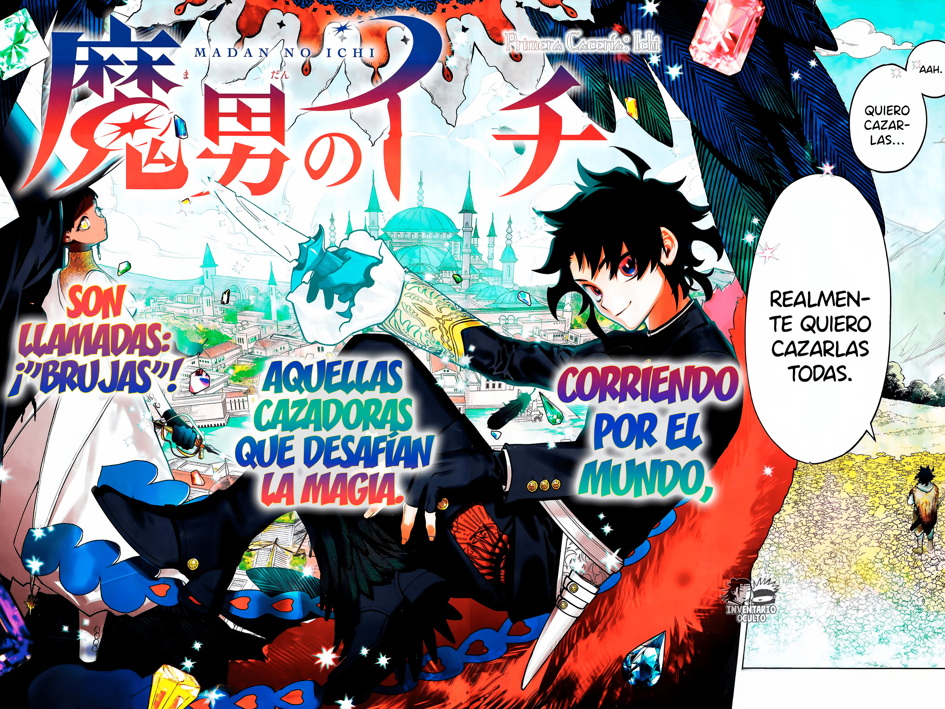 Read Madan No Ichi (es) Manga Online