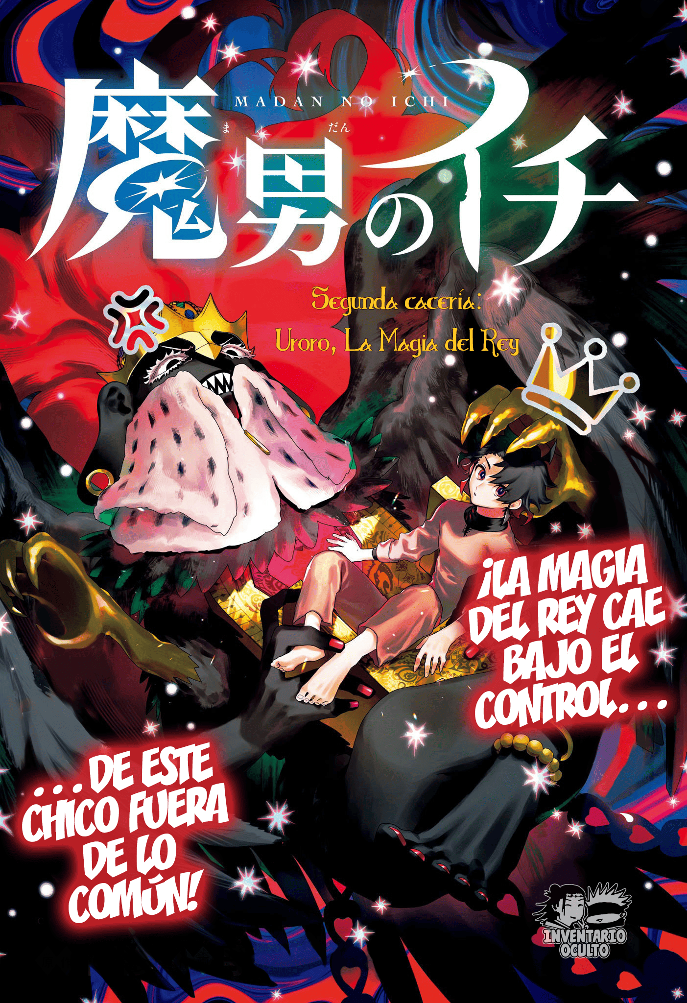 Read Madan No Ichi (es) Manga Online