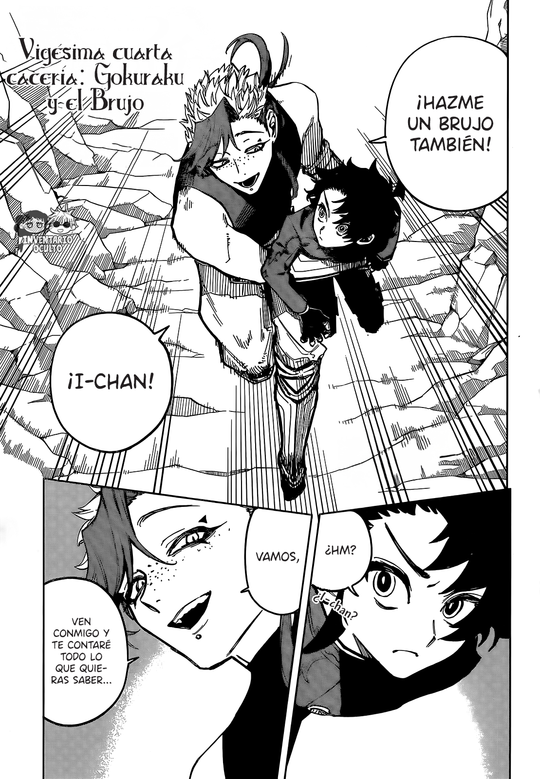 Read Madan No Ichi (es) Manga Online