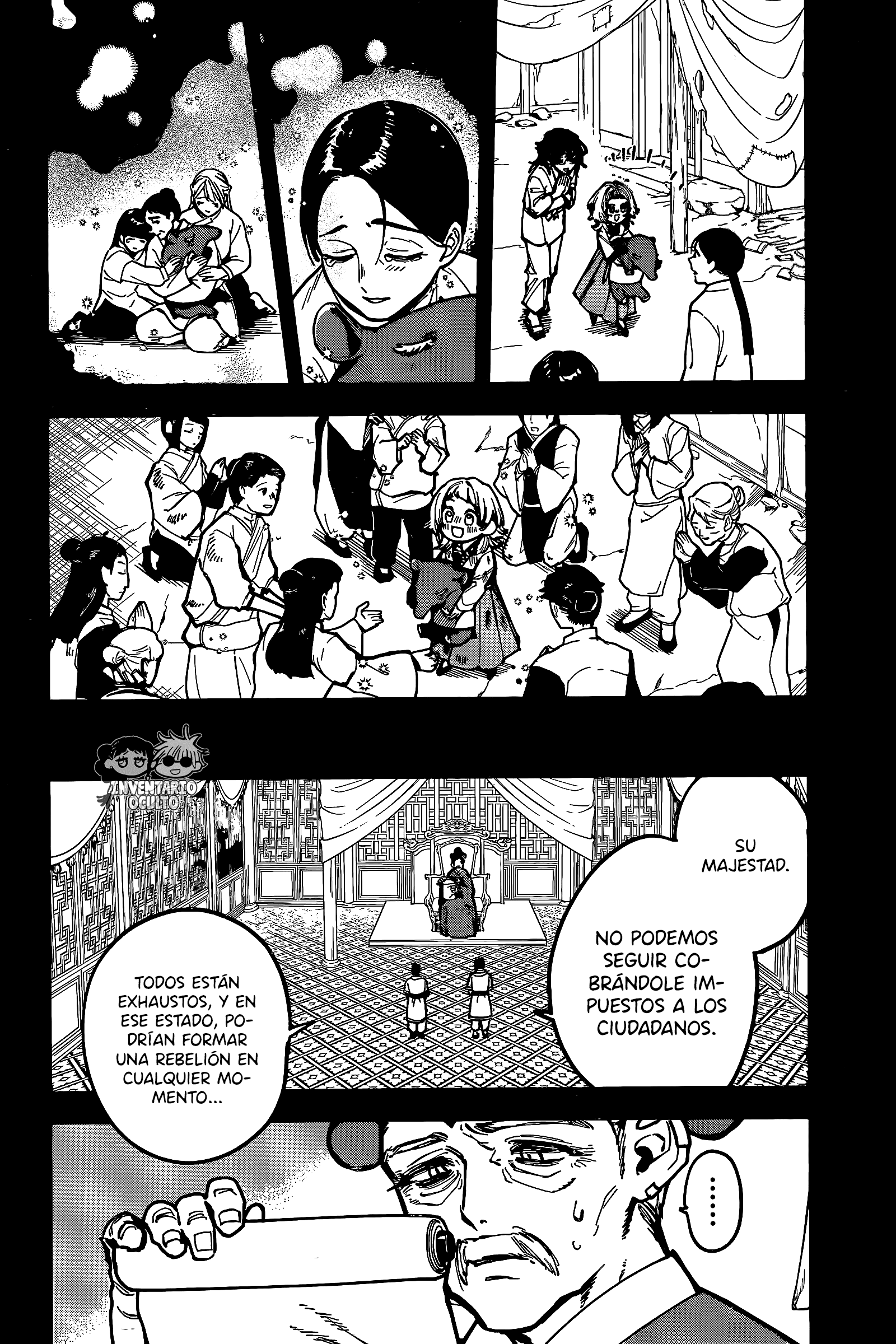 Read Madan No Ichi (es) Manga Online