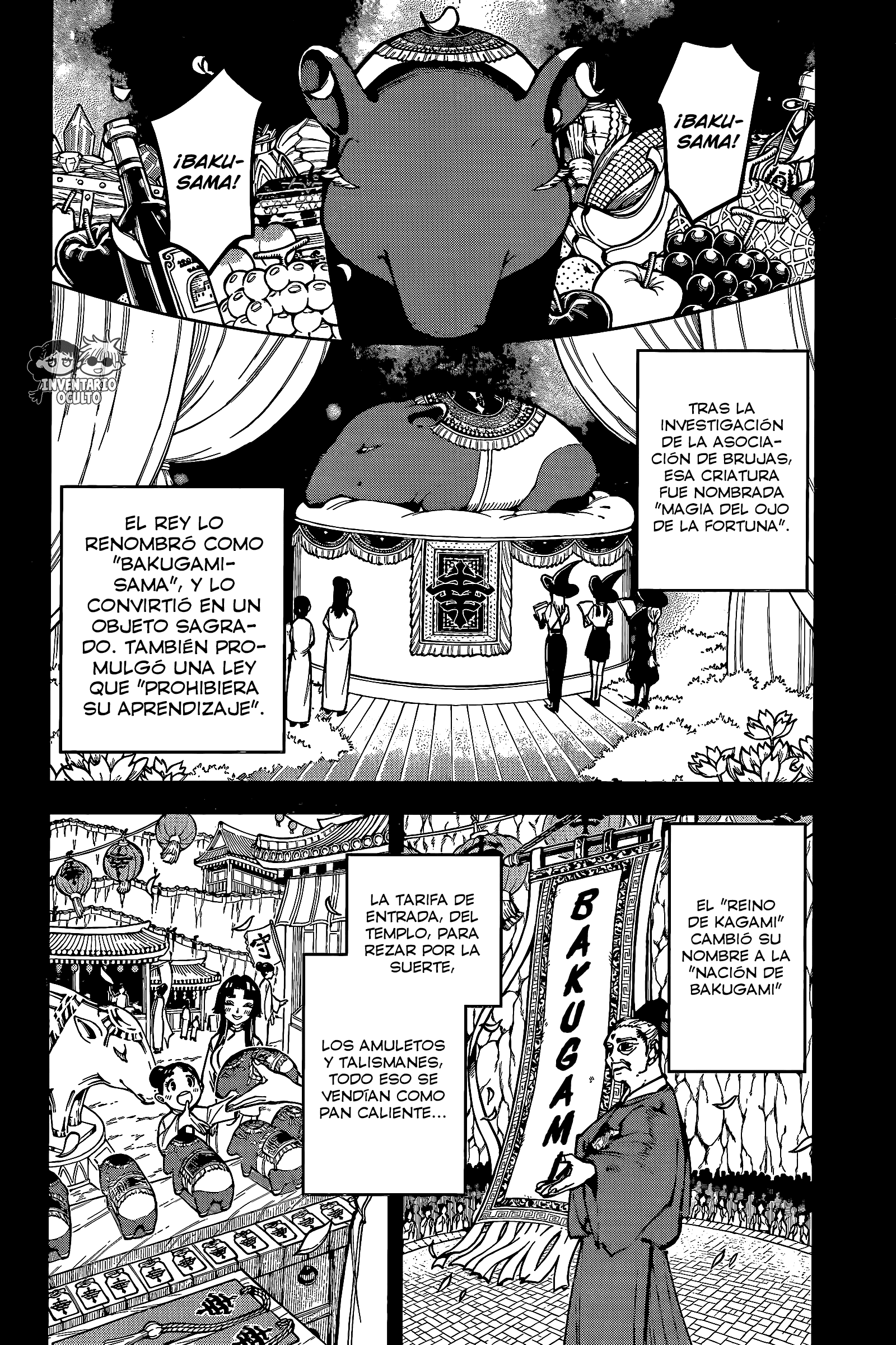 Read Madan No Ichi (es) Manga Online