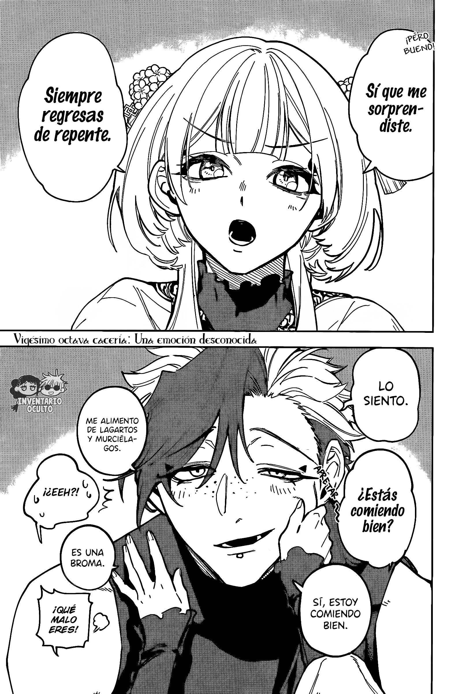 Read Madan No Ichi (es) Manga Online