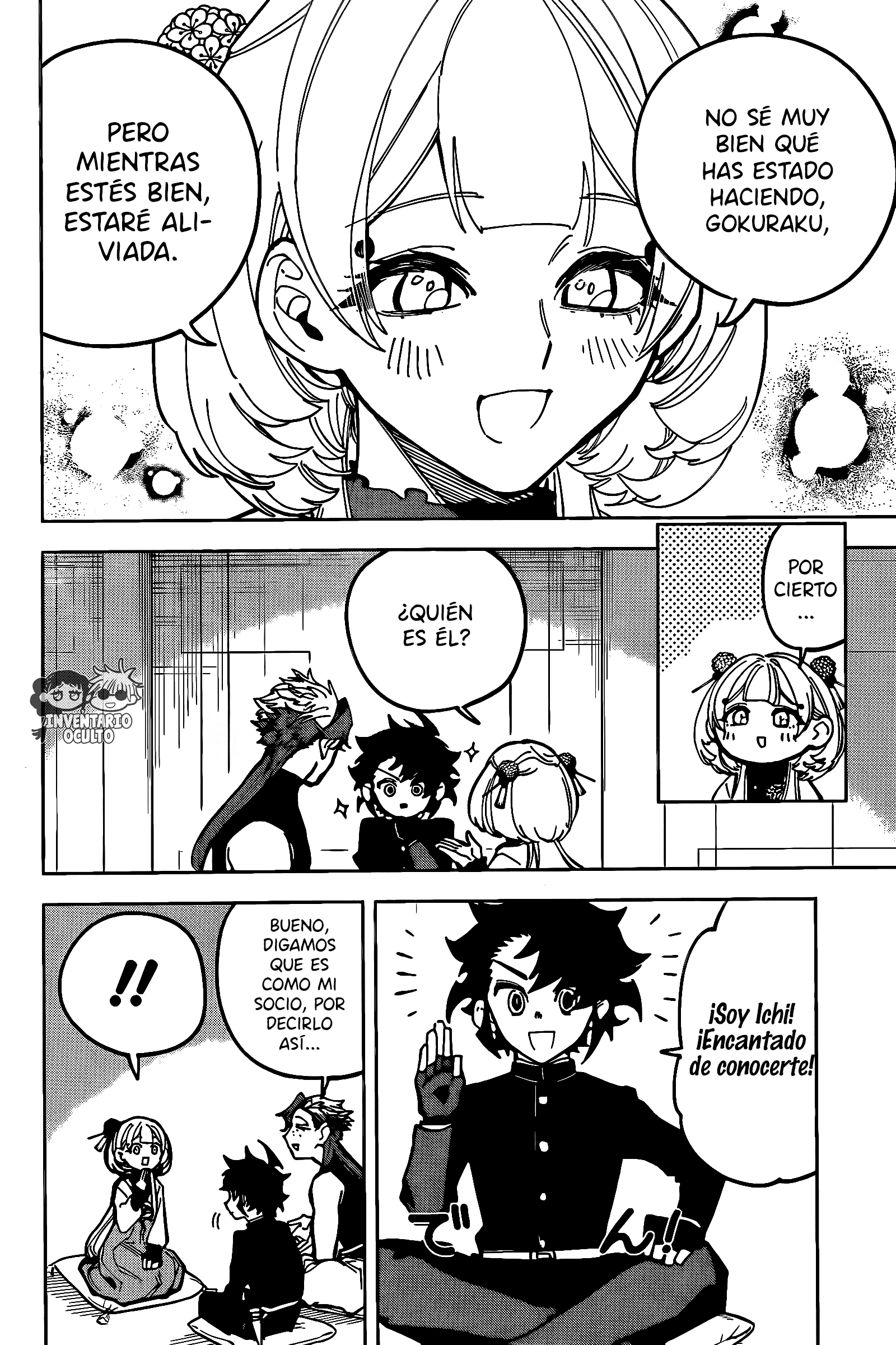 Read Madan No Ichi (es) Manga Online