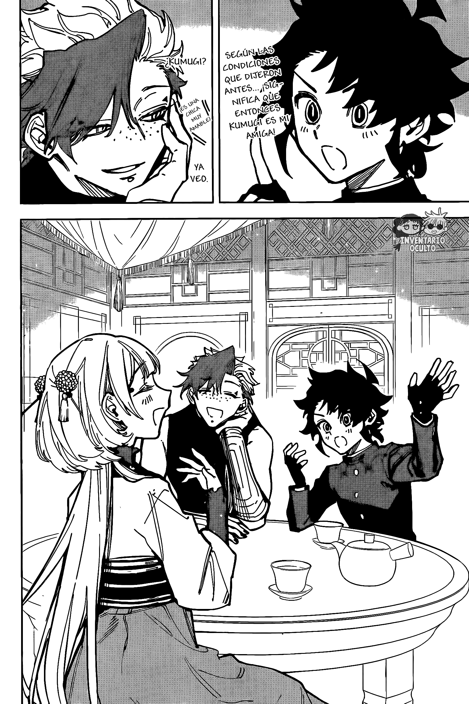 Read Madan No Ichi (es) Manga Online