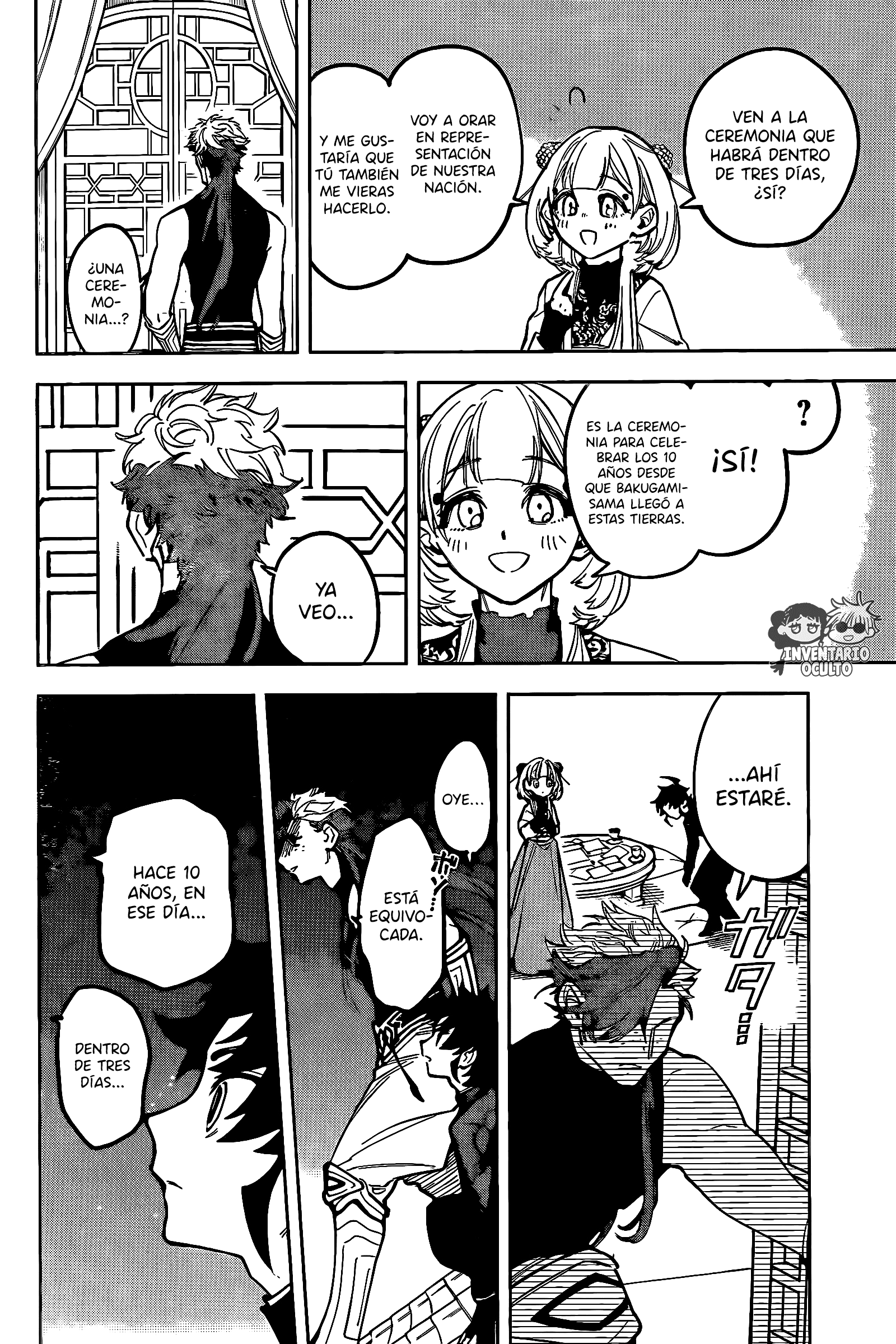 Read Madan No Ichi (es) Manga Online