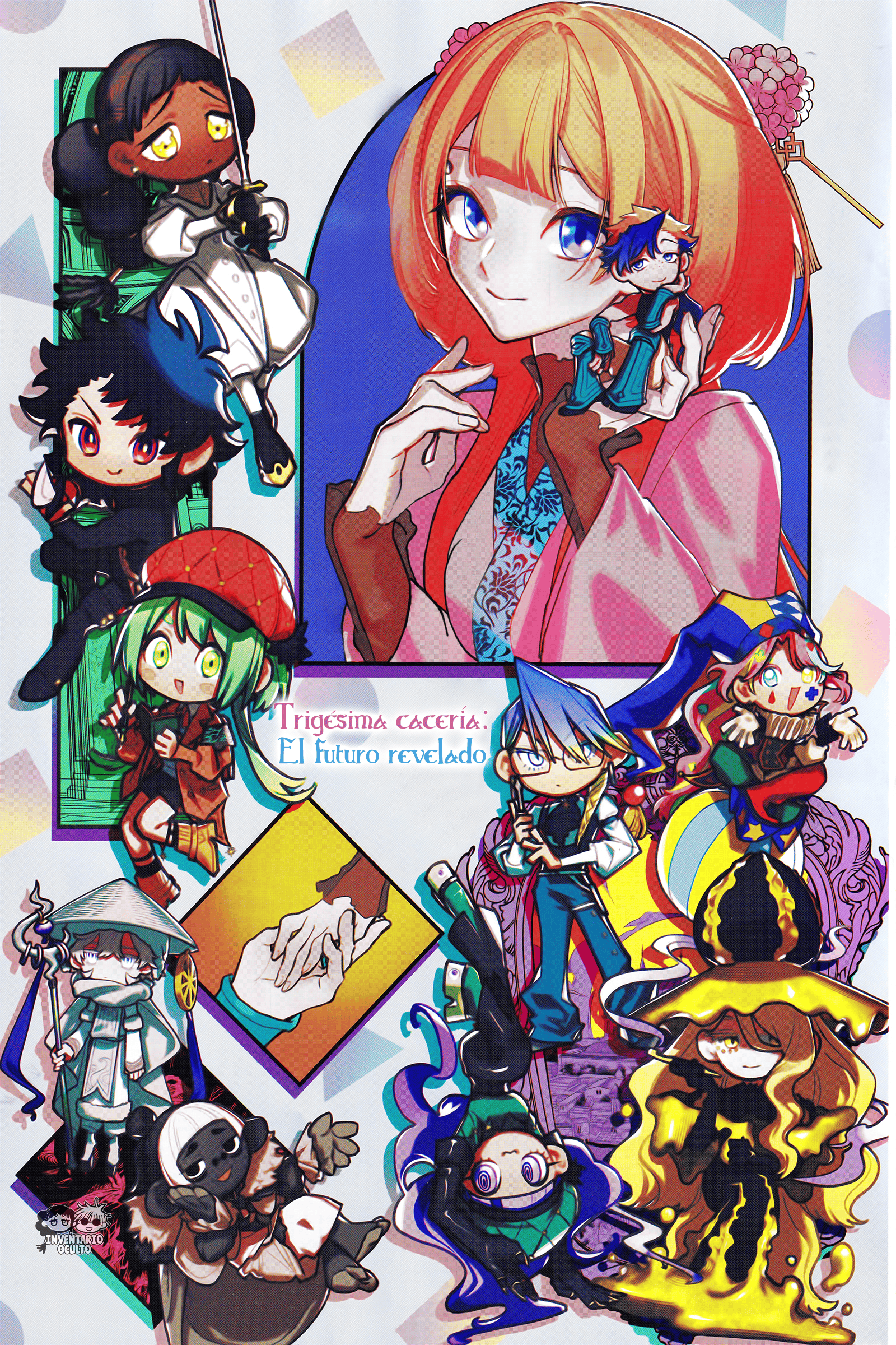 Read Madan No Ichi (es) Manga Online