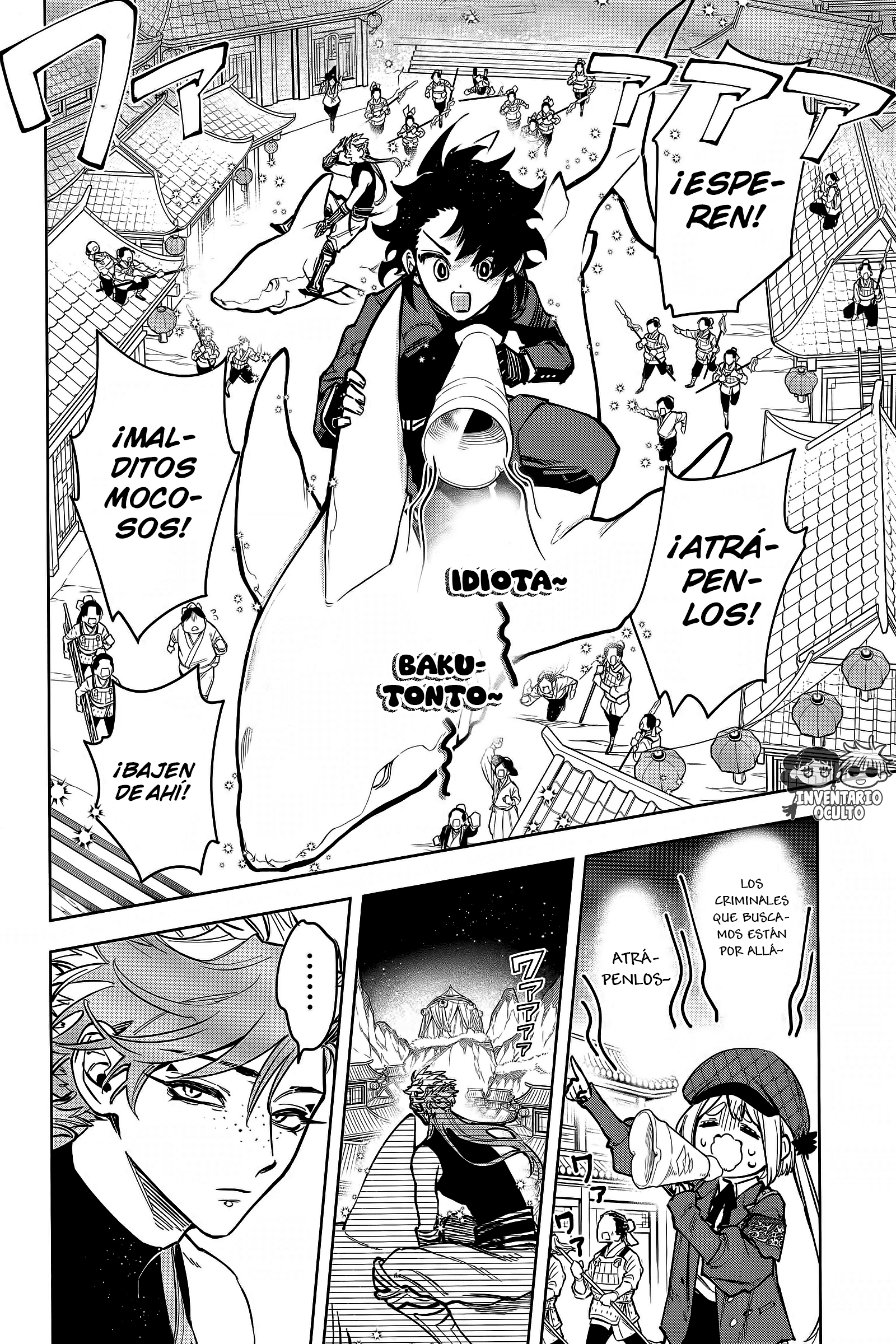 Read Madan No Ichi (es) Manga Online