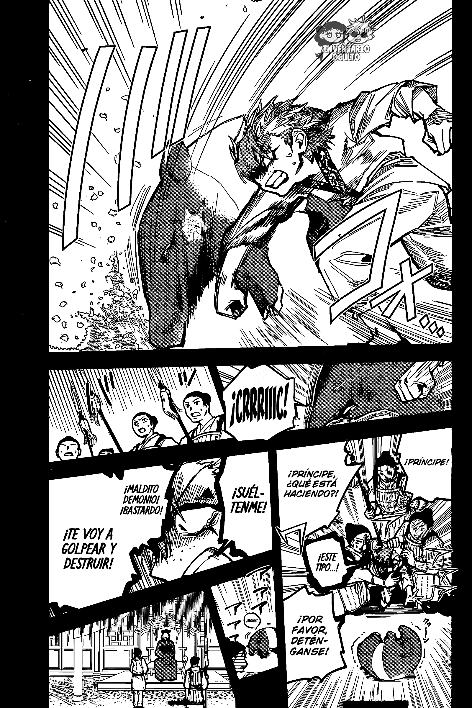 Read Madan No Ichi (es) Manga Online