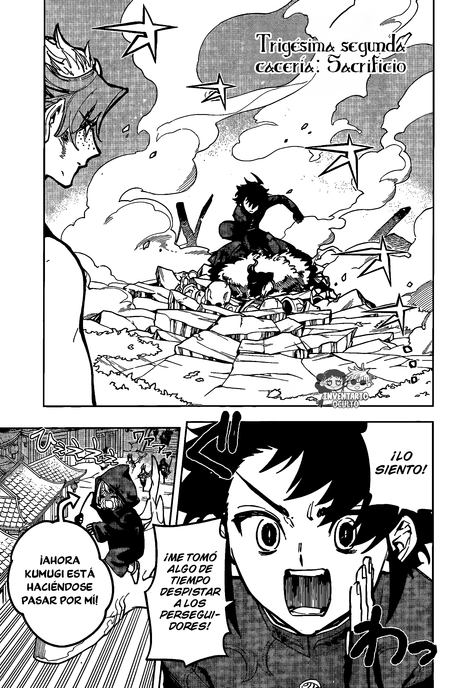 Read Madan No Ichi (es) Manga Online