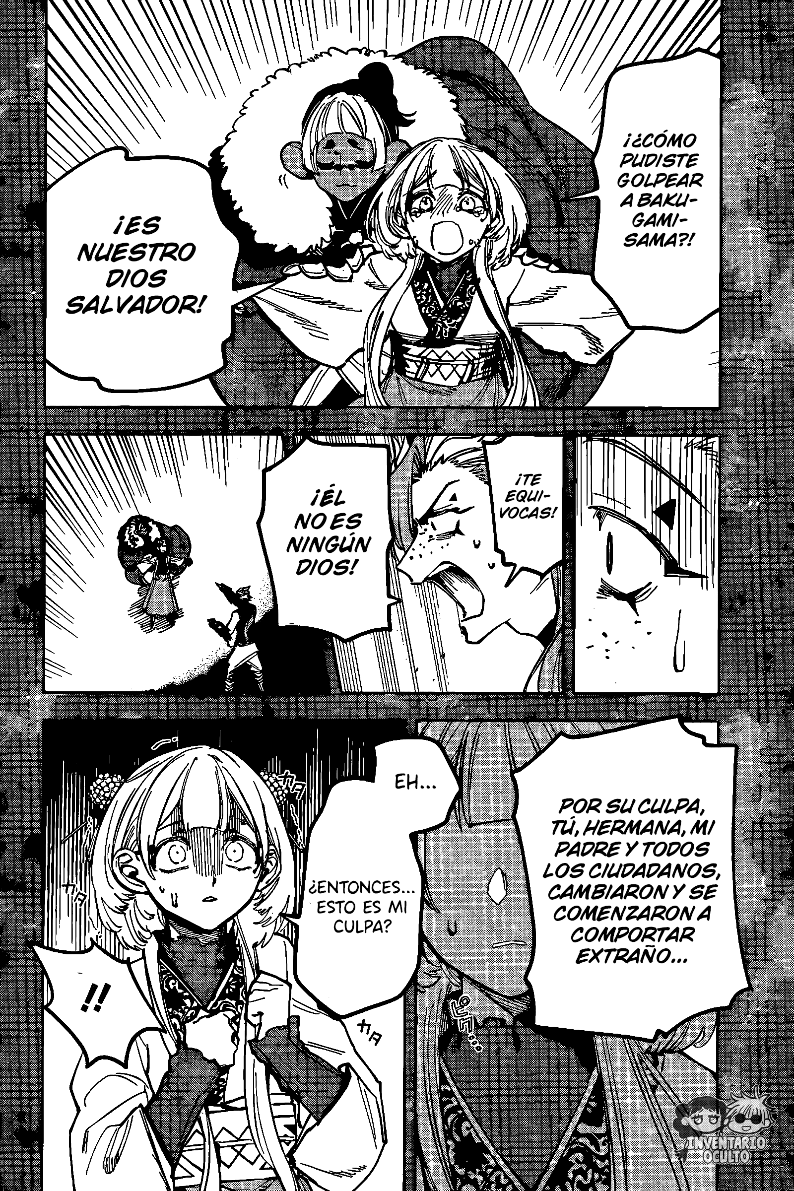 Read Madan No Ichi (es) Manga Online