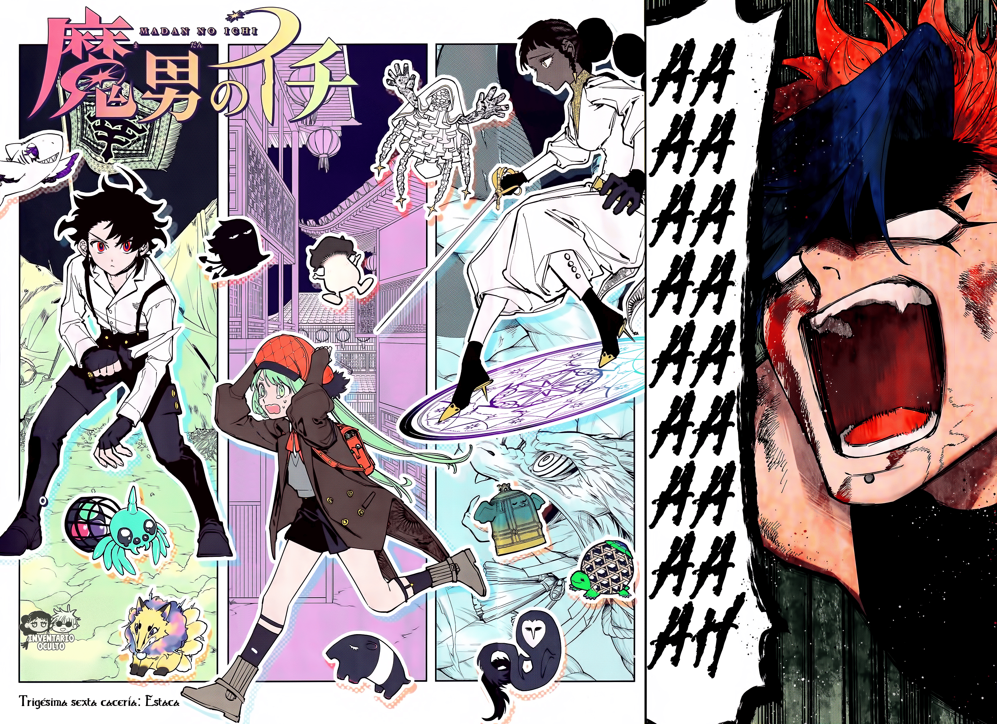 Read Madan No Ichi (es) Manga Online