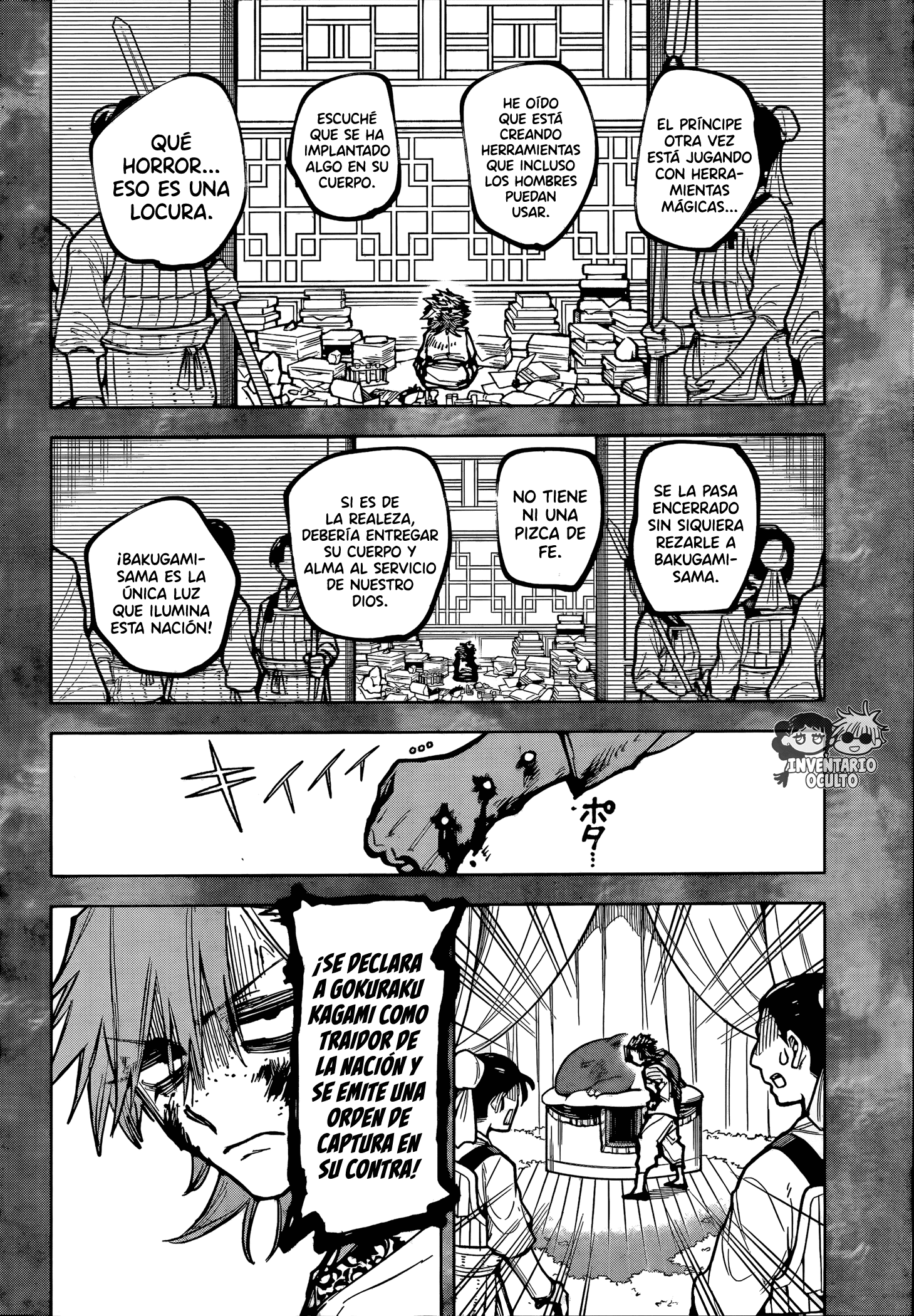 Read Madan No Ichi (es) Manga Online