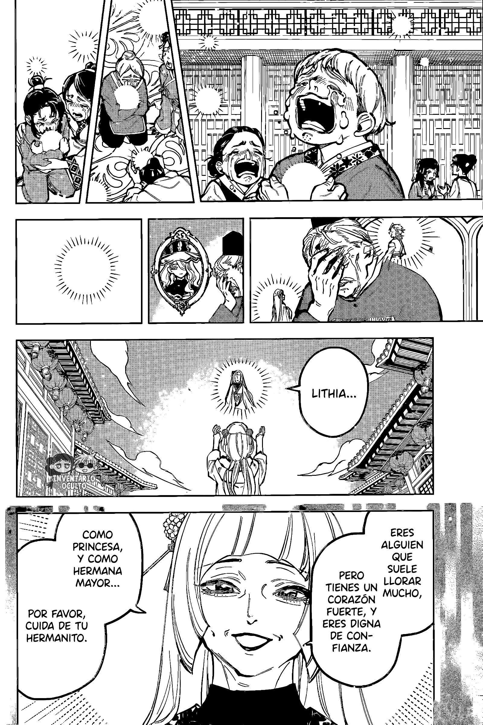 Read Madan No Ichi (es) Manga Online