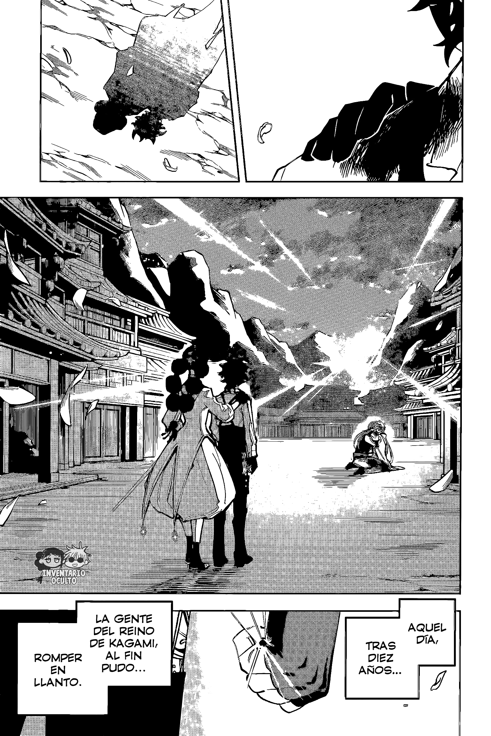 Read Madan No Ichi (es) Manga Online