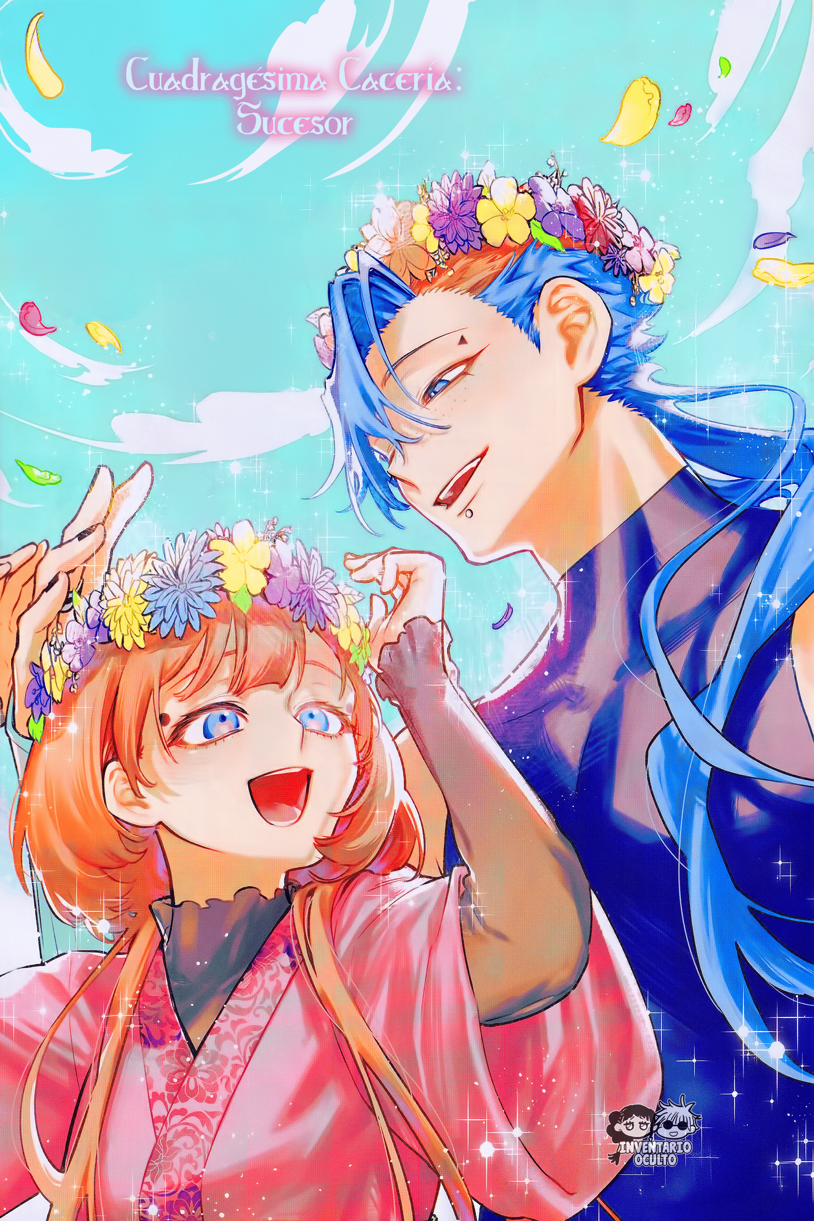 Read Madan No Ichi (es) Manga Online