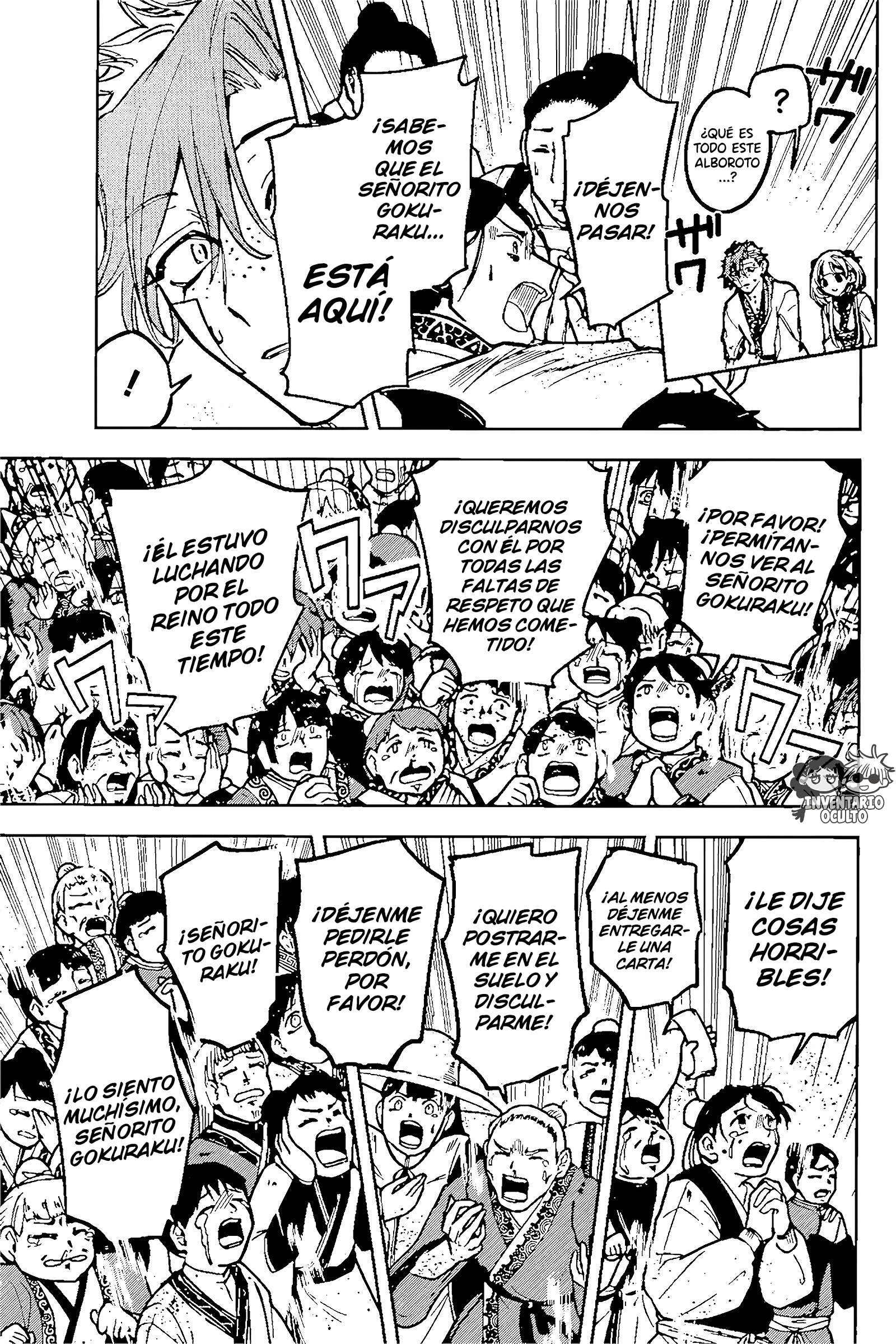 Read Madan No Ichi (es) Manga Online