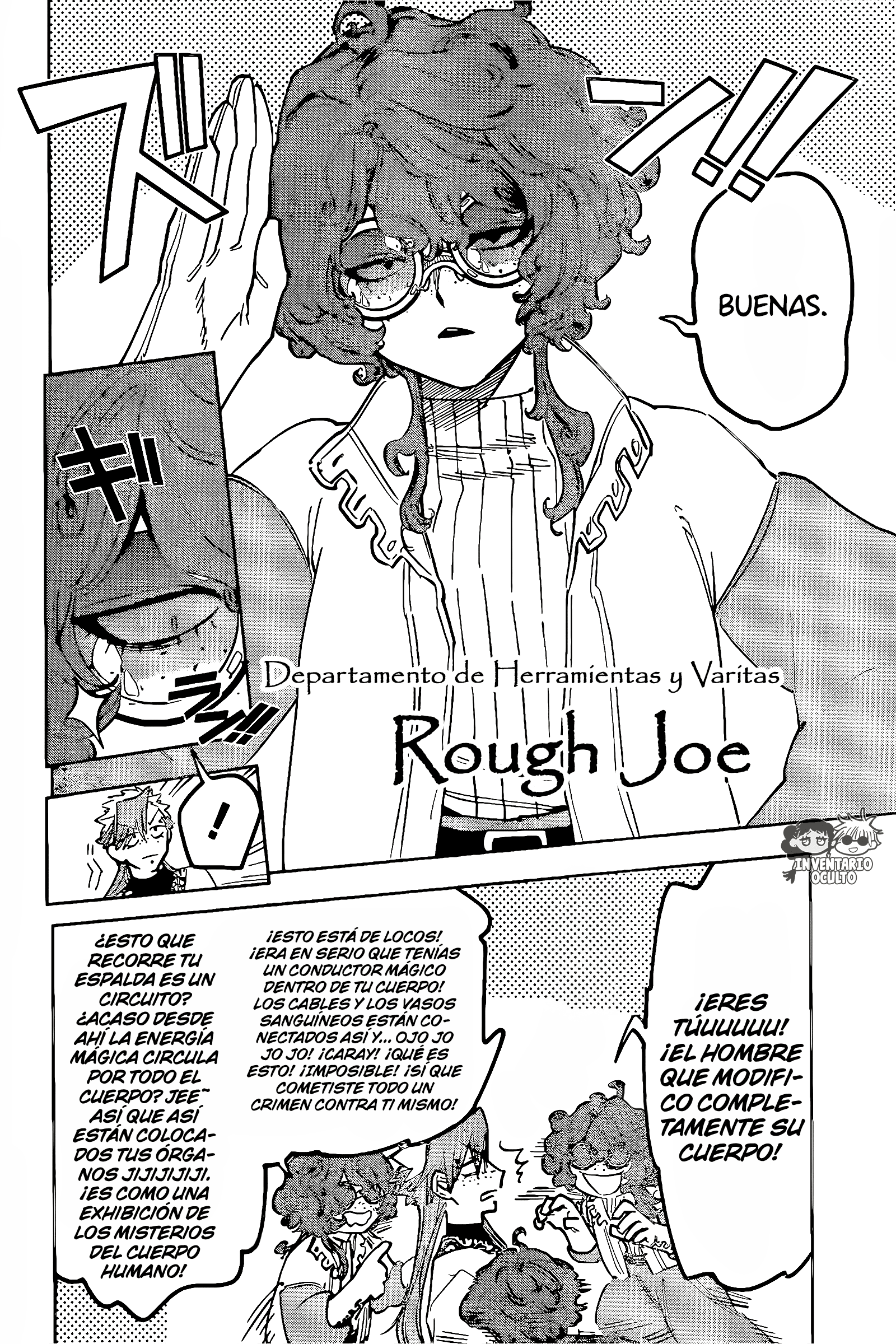 Read Madan No Ichi (es) Manga Online