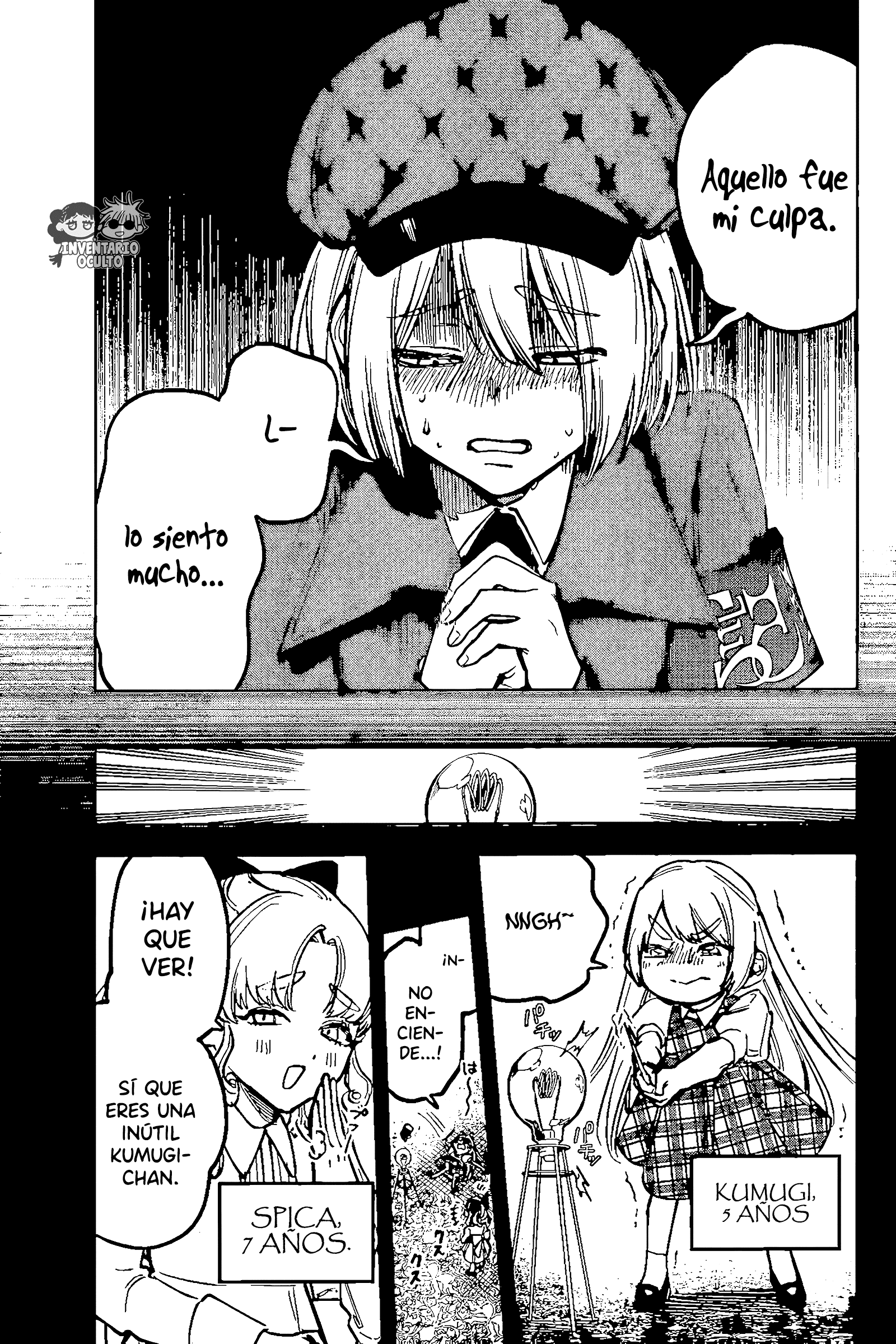 Read Madan No Ichi (es) Manga Online