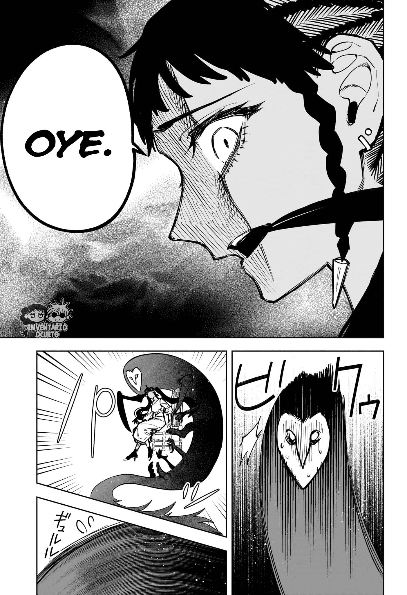 Read Madan No Ichi (es) Manga Online