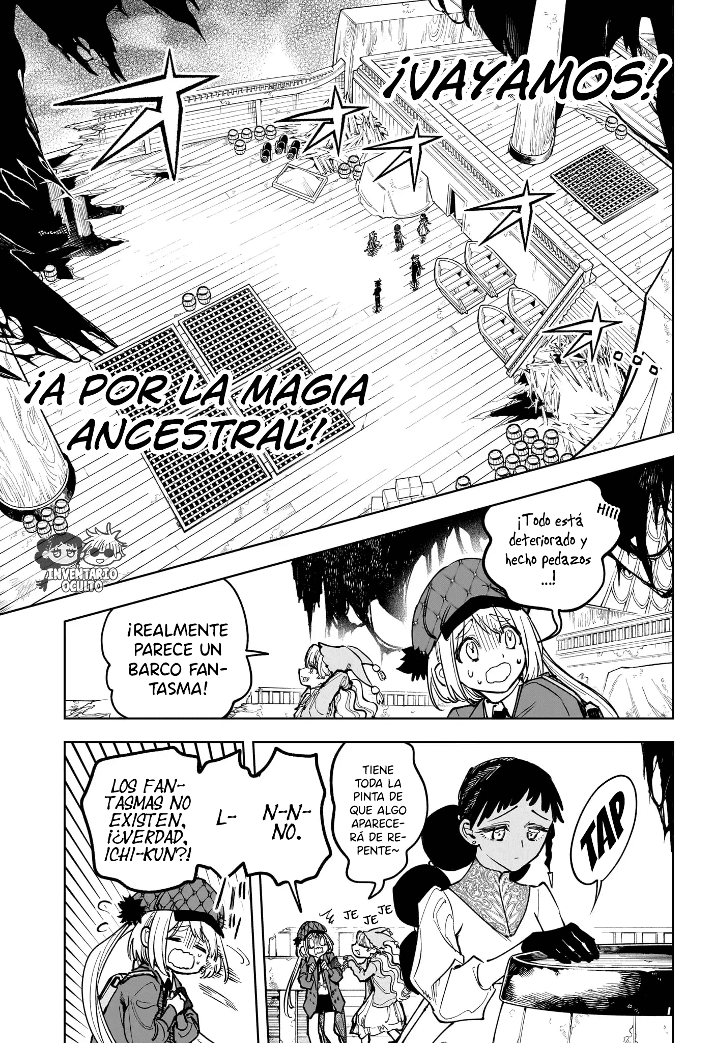 Read Madan No Ichi (es) Manga Online