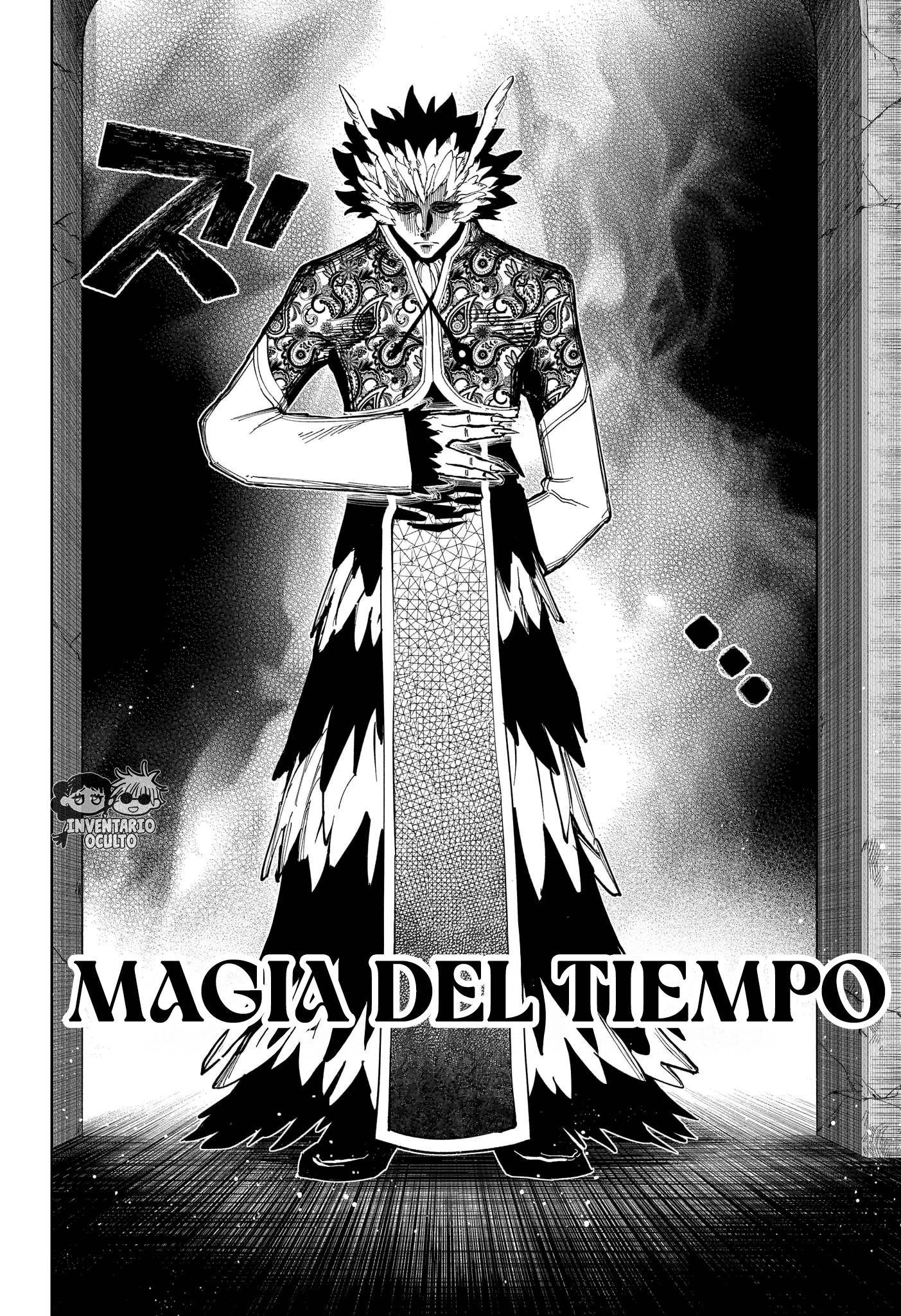 Read Madan No Ichi (es) Manga Online