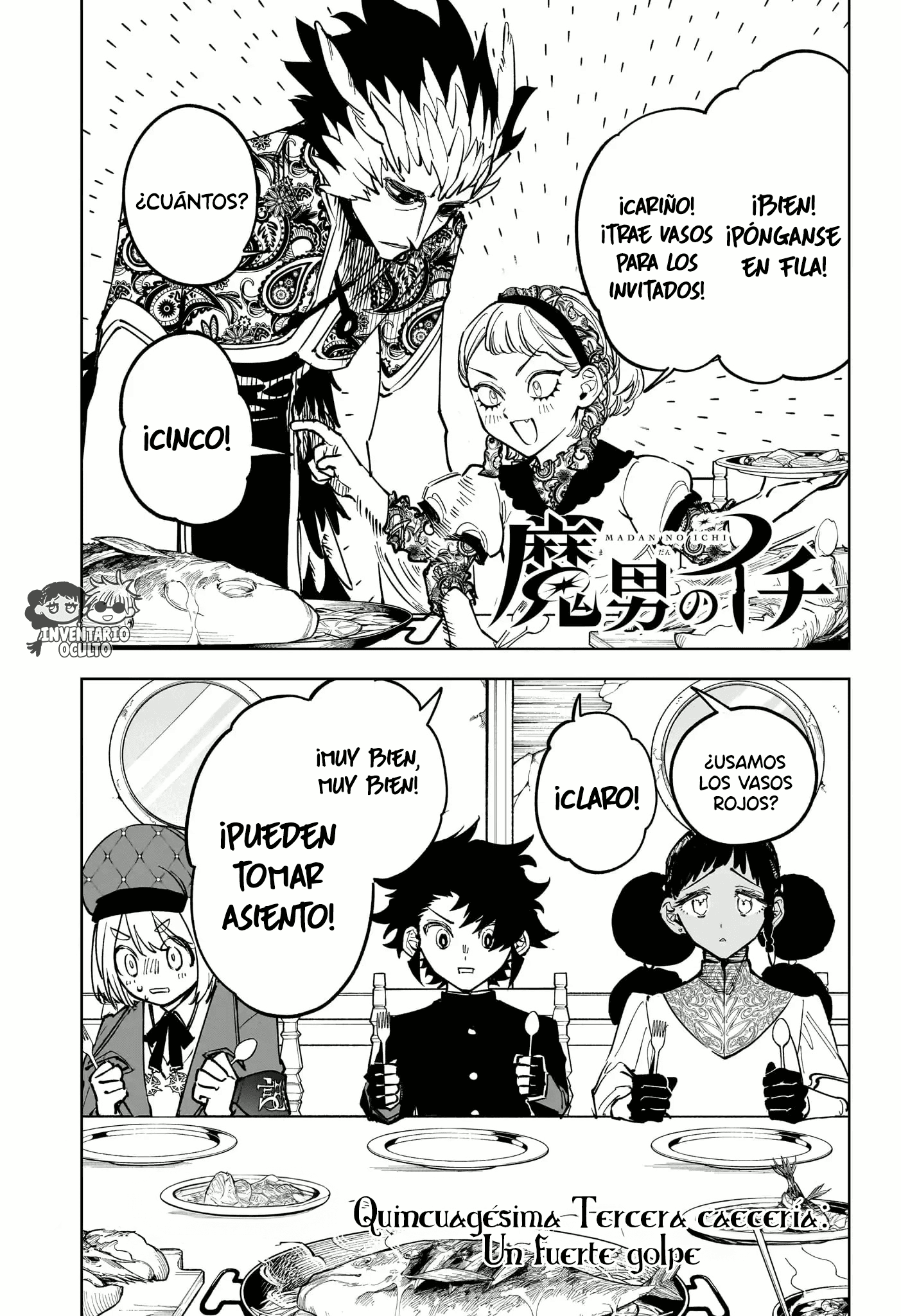 Read Madan No Ichi (es) Manga Online