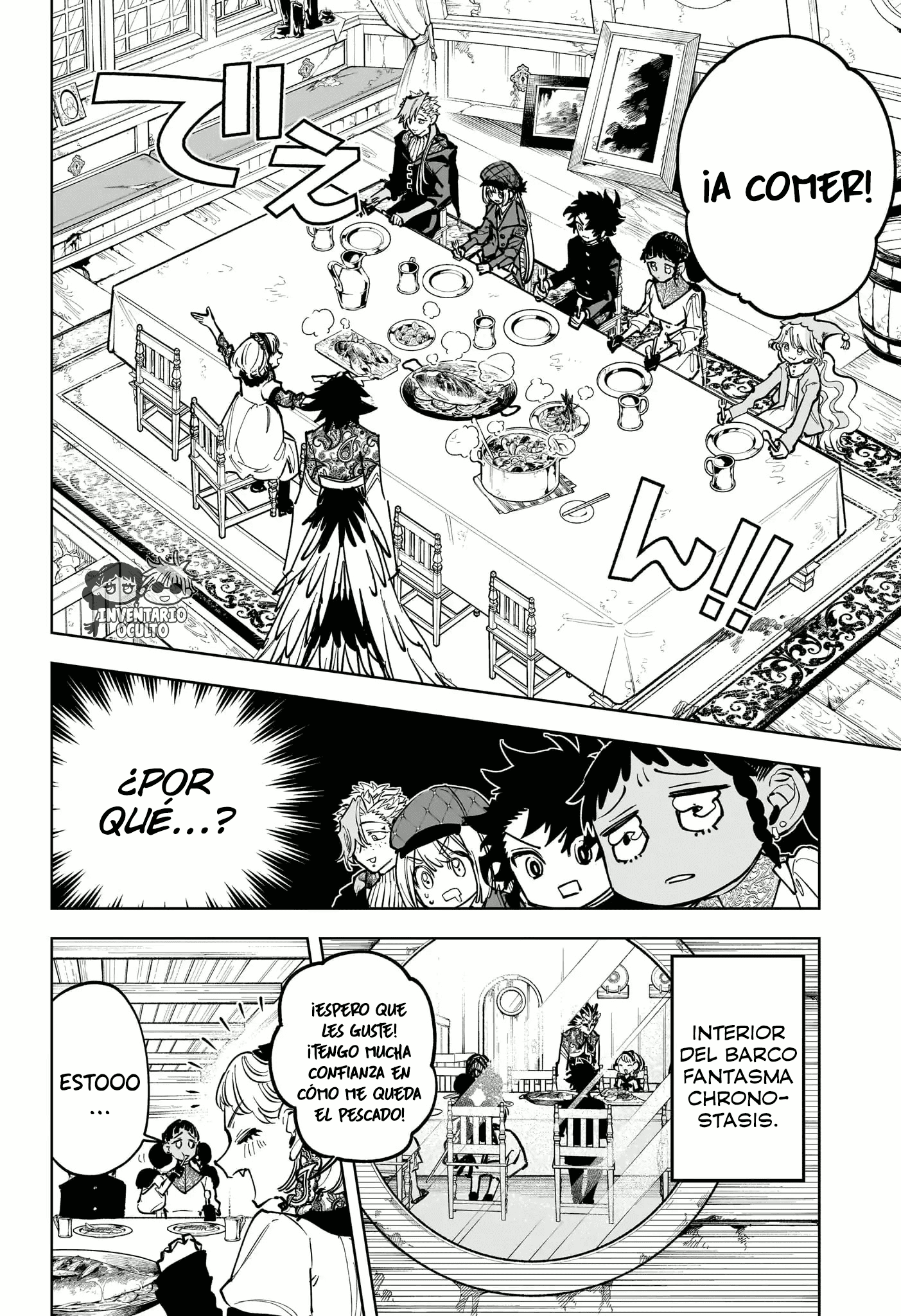 Read Madan No Ichi (es) Manga Online