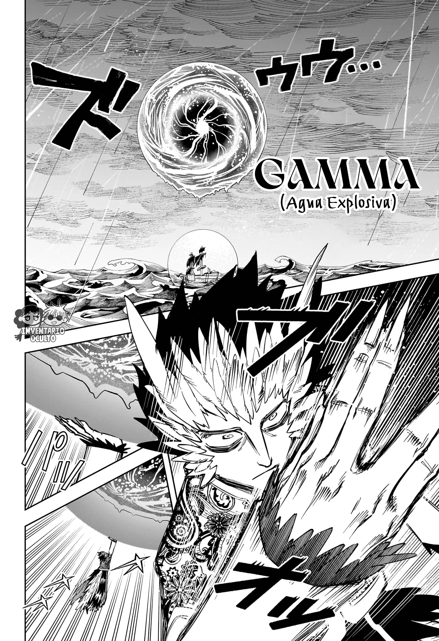 Read Madan No Ichi (es) Manga Online