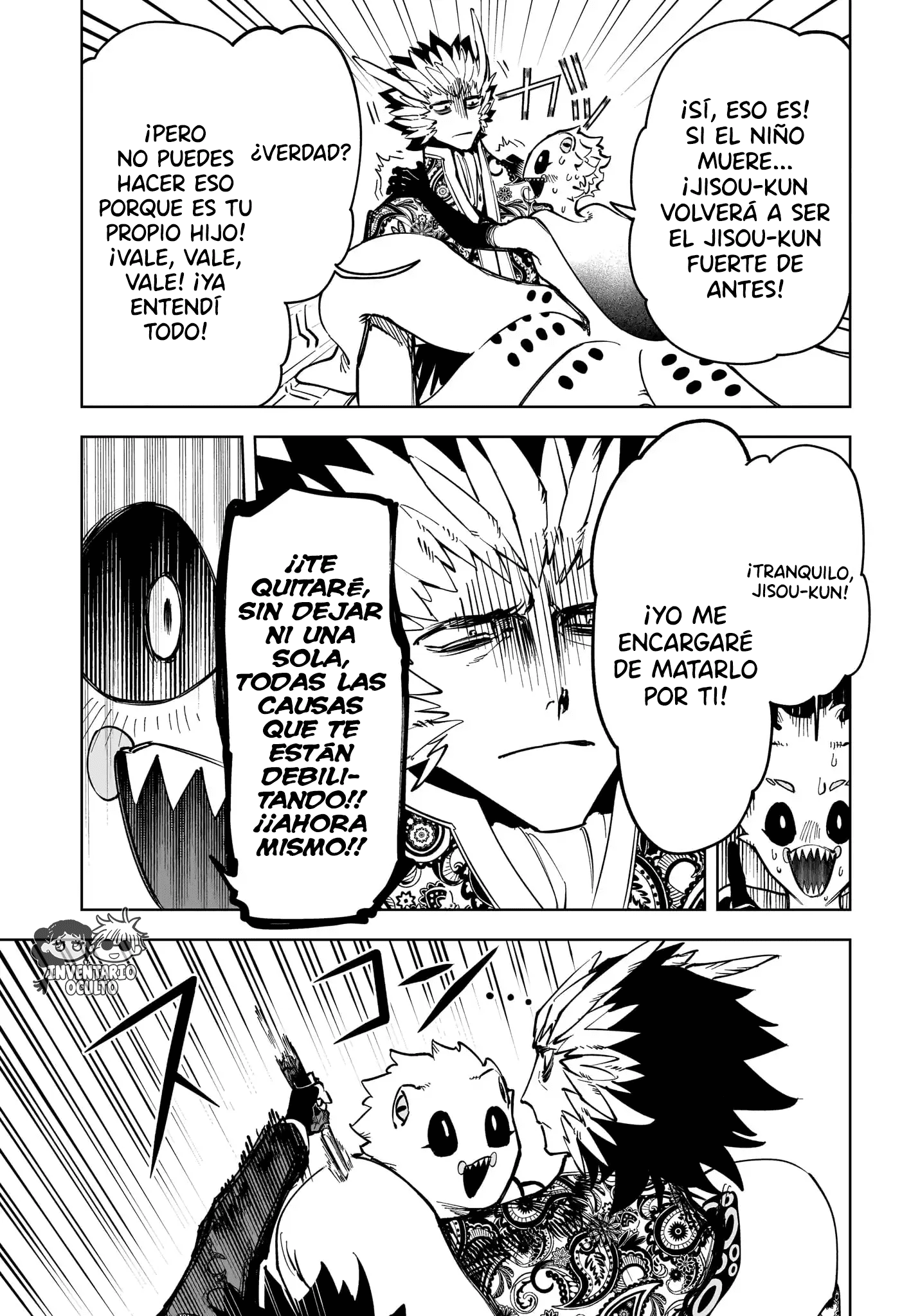 Read Madan No Ichi (es) Manga Online