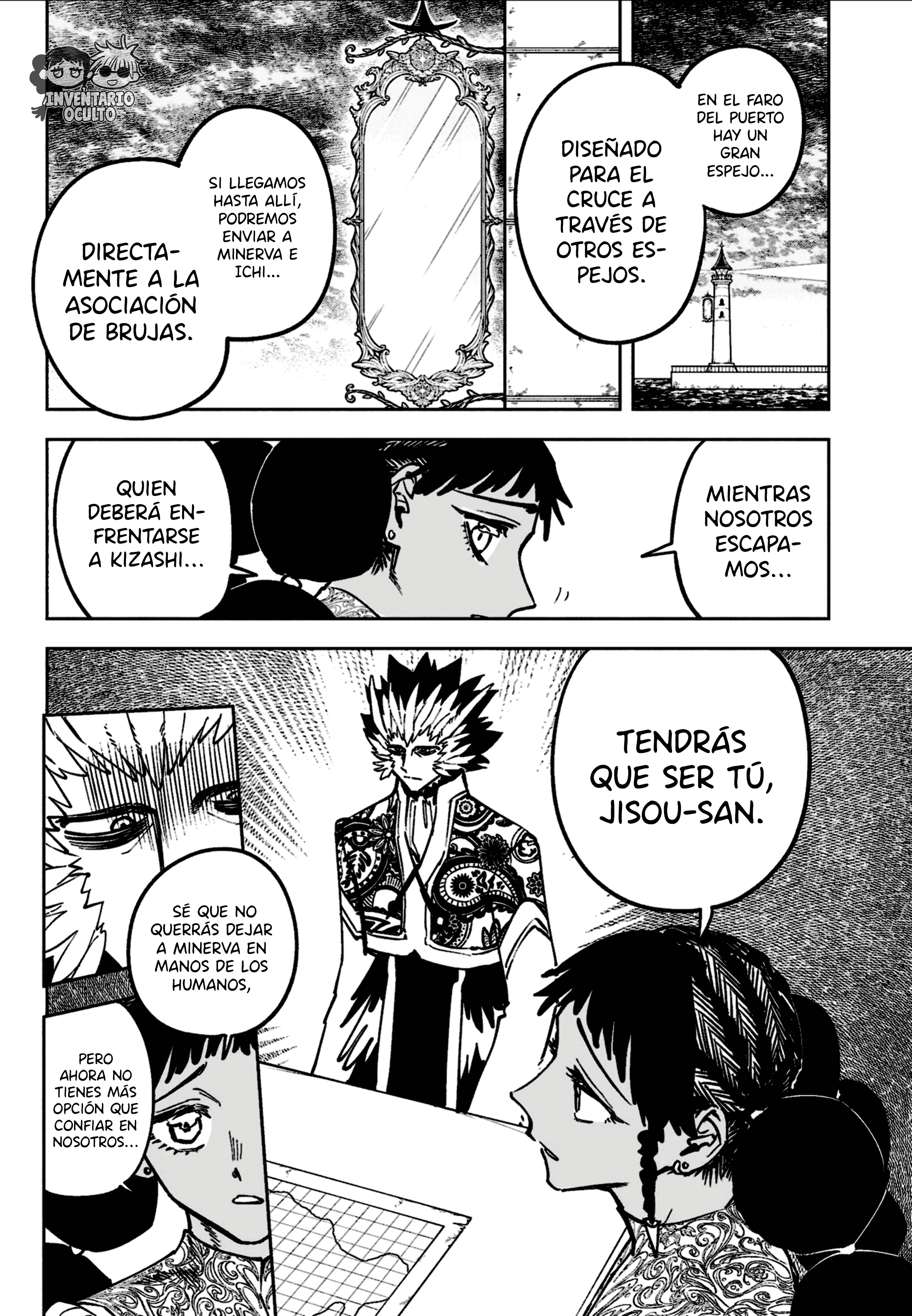 Read Madan No Ichi (es) Manga Online