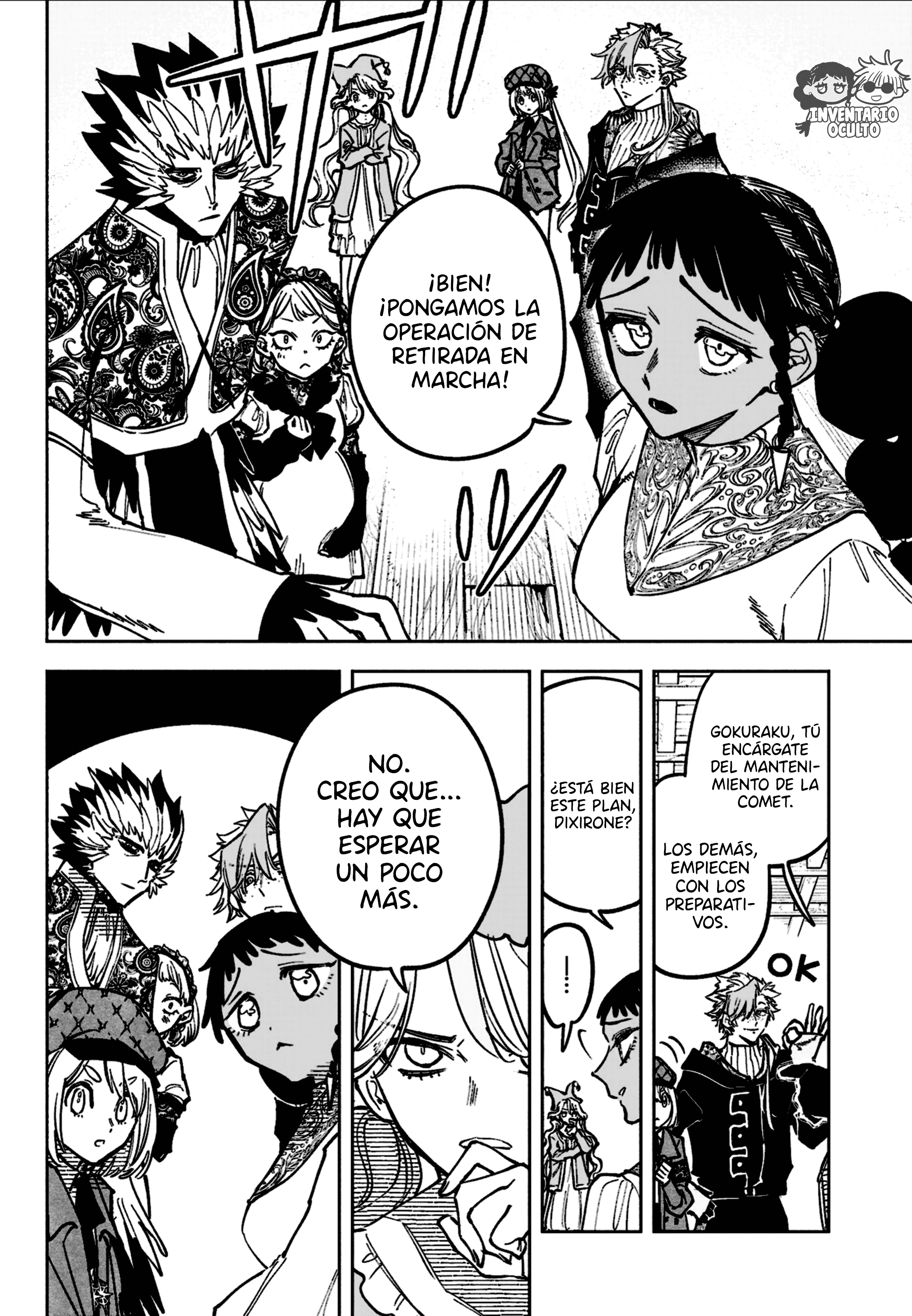 Read Madan No Ichi (es) Manga Online