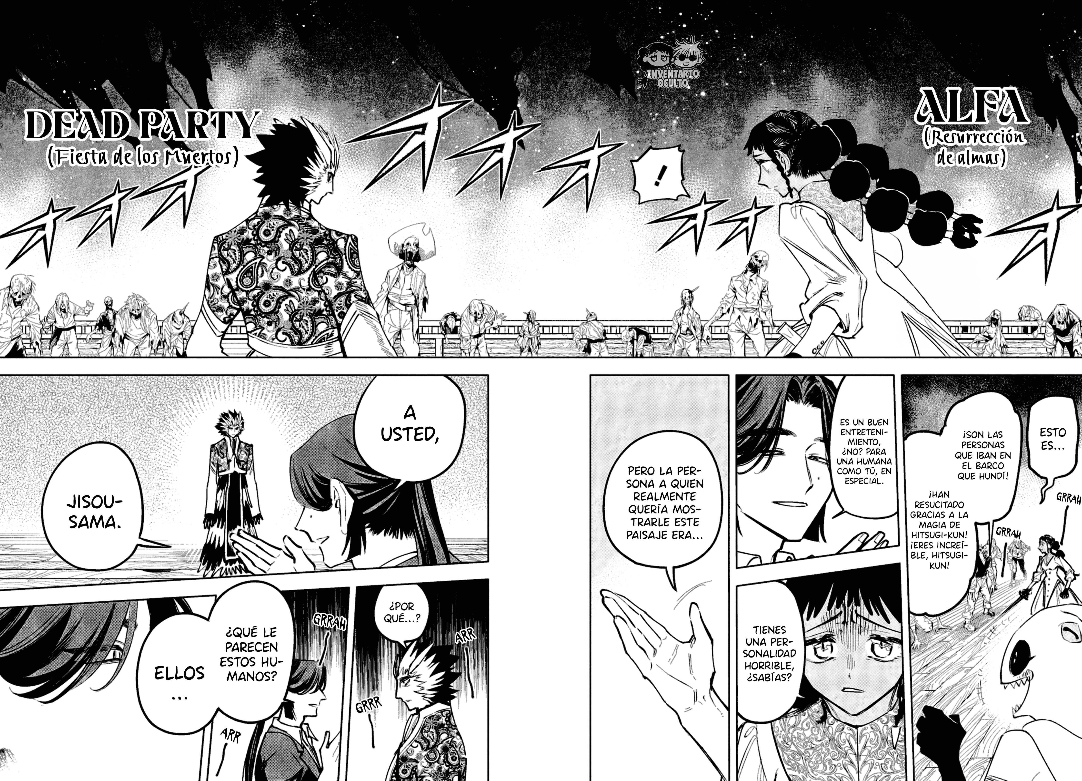 Read Madan No Ichi (es) Manga Online