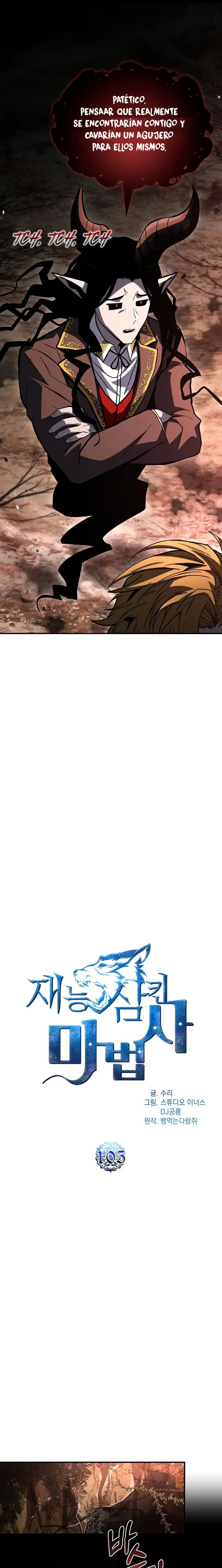 Read Mago traga-talentos (es) Manga Online