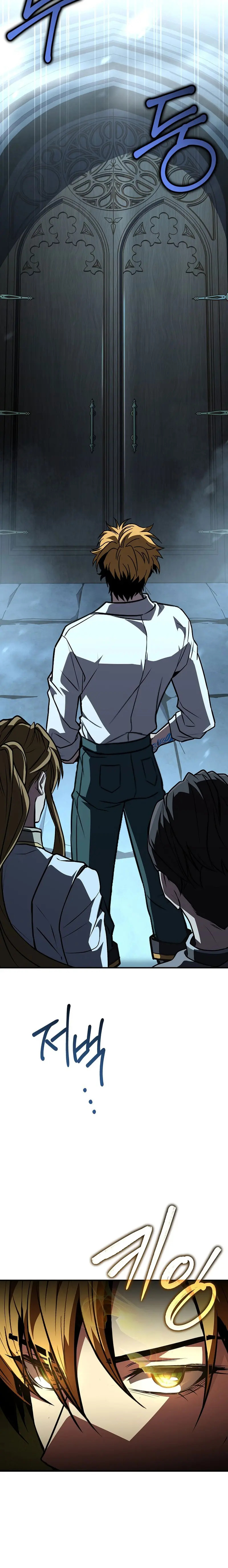 Read Mago traga-talentos (es) Manga Online