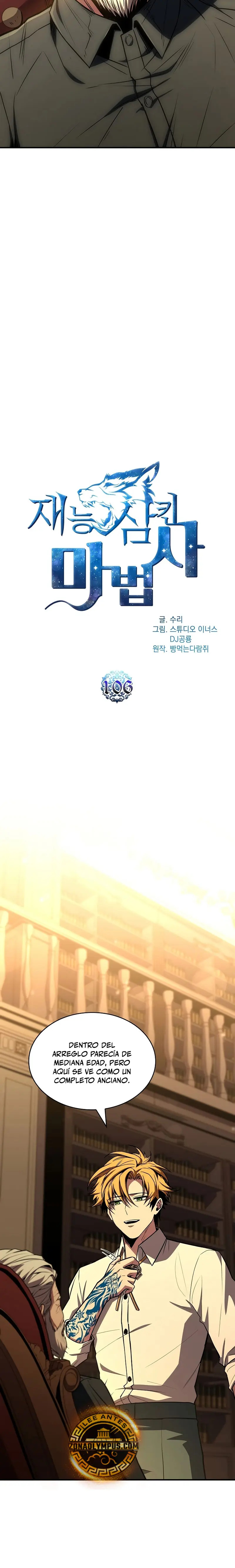 Read Mago traga-talentos (es) Manga Online