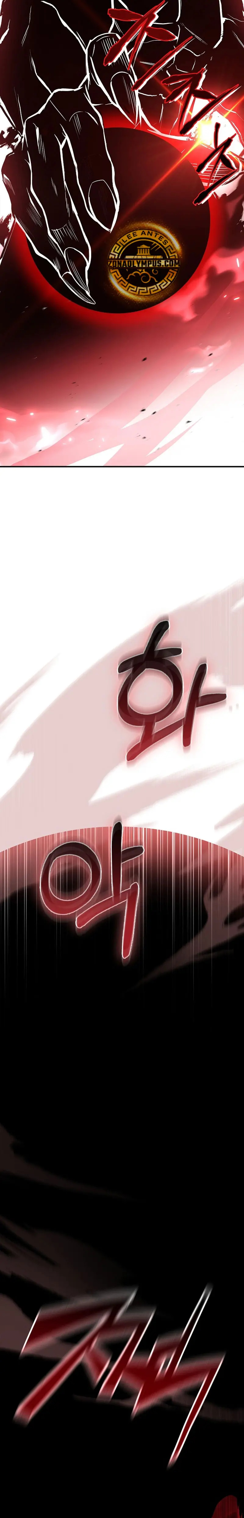 Read Mago traga-talentos (es) Manga Online