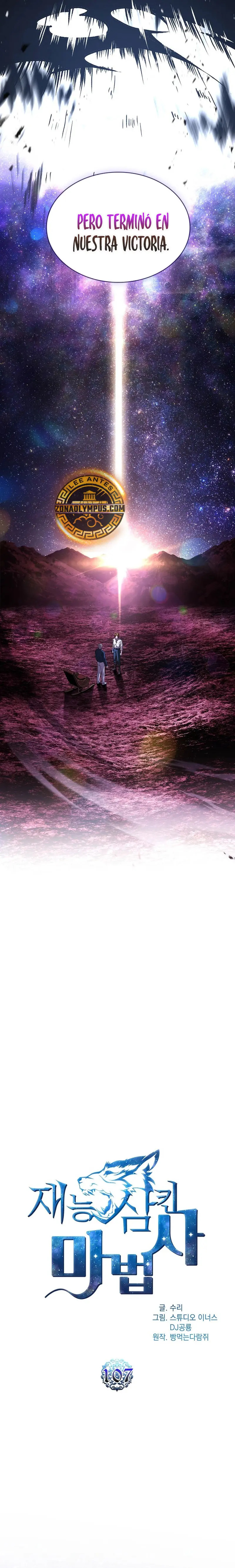 Read Mago traga-talentos (es) Manga Online