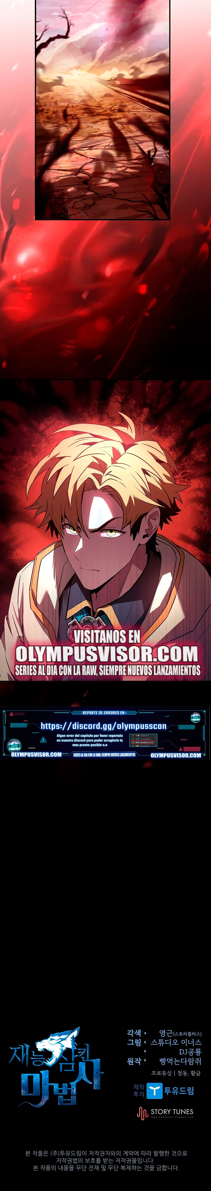 Read Mago traga-talentos (es) Manga Online