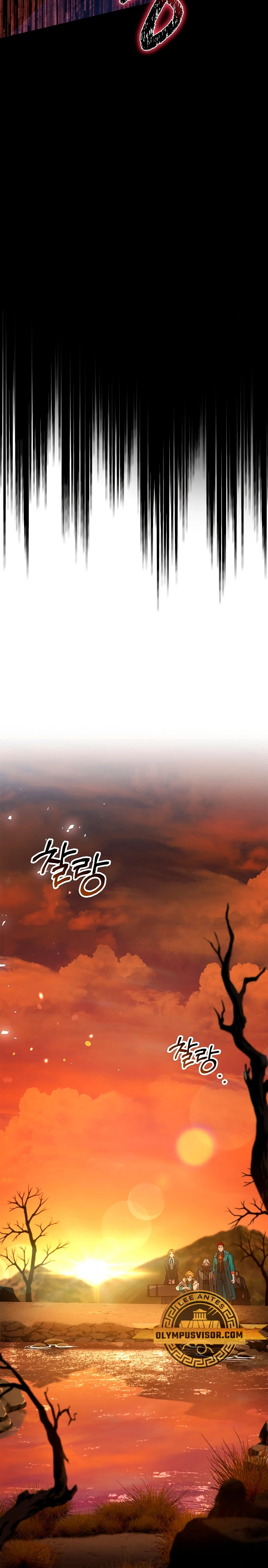 Read Mago traga-talentos (es) Manga Online