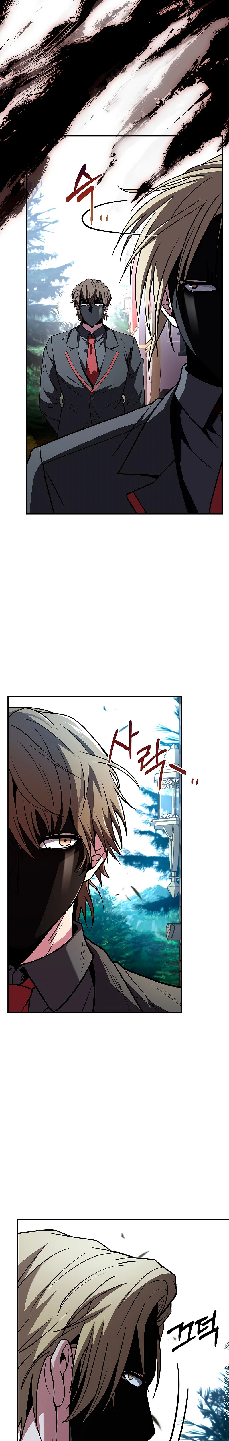 Read Mago traga-talentos (es) Manga Online