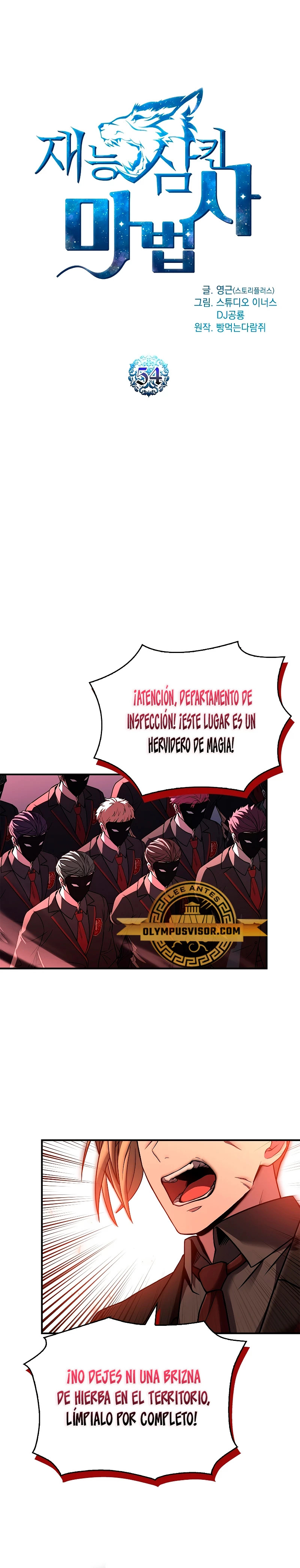 Read Mago traga-talentos (es) Manga Online