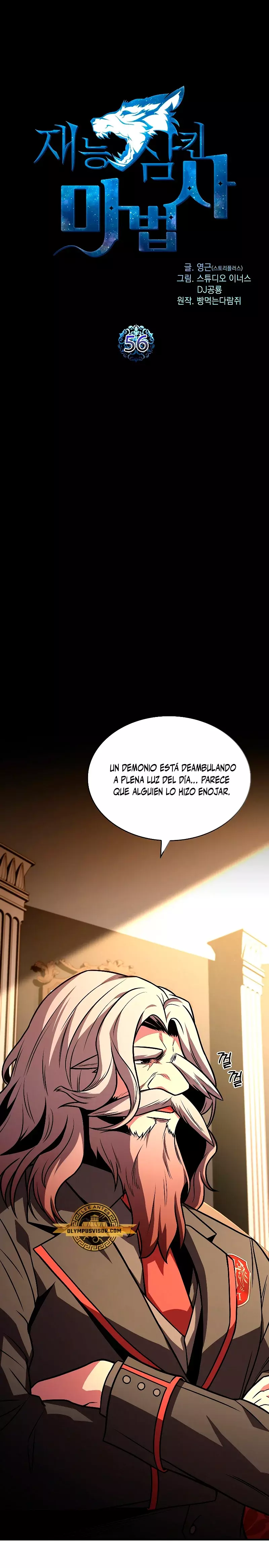Read Mago traga-talentos (es) Manga Online