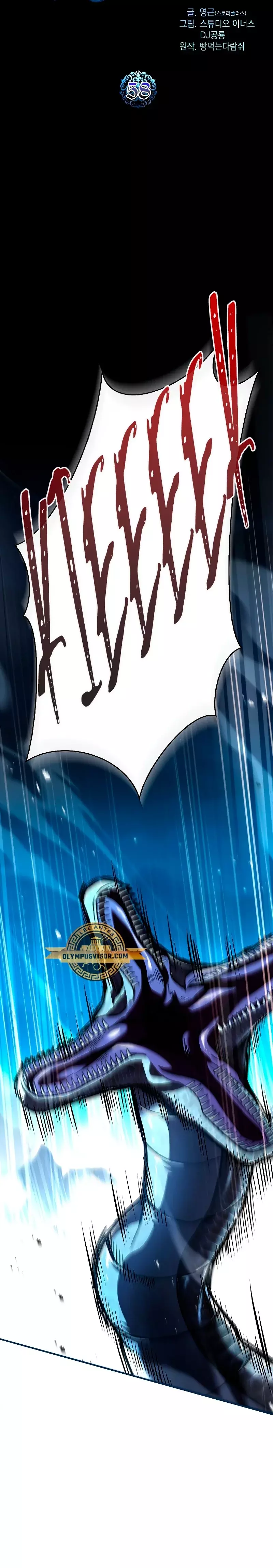 Read Mago traga-talentos (es) Manga Online