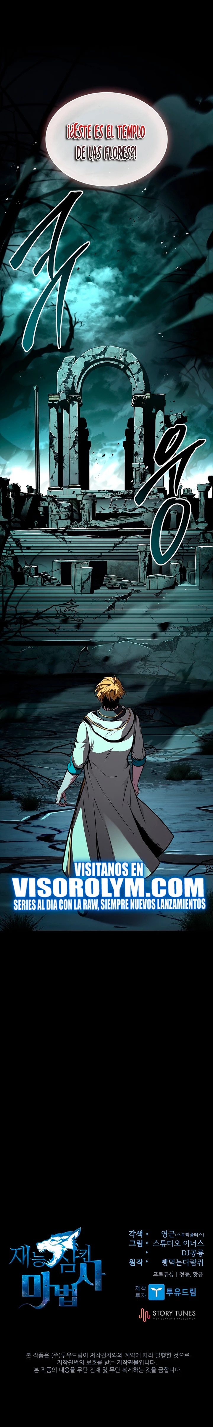 Read Mago traga-talentos (es) Manga Online