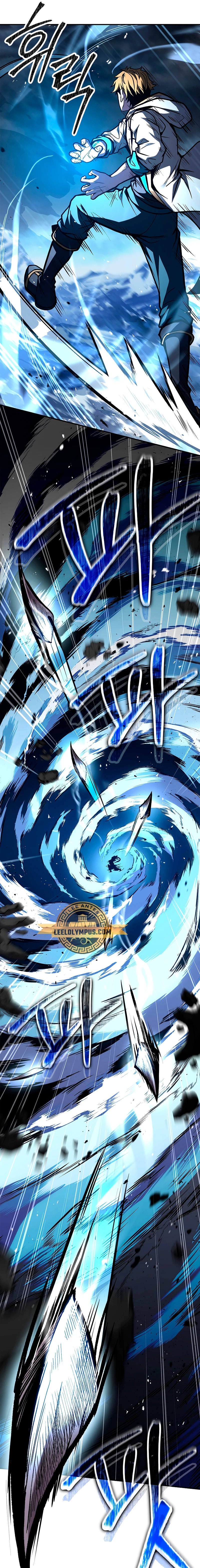 Read Mago traga-talentos (es) Manga Online