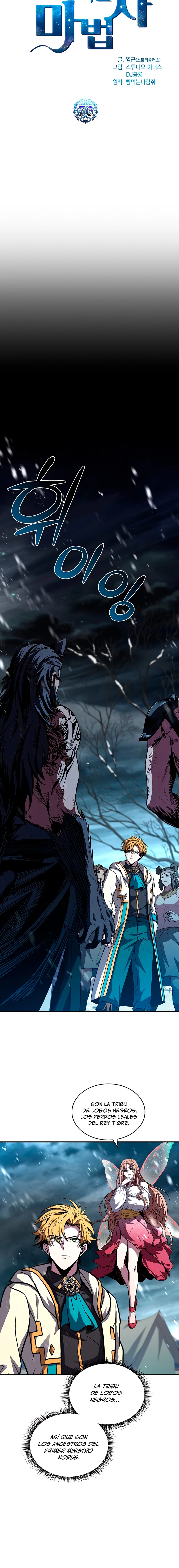 Read Mago traga-talentos (es) Manga Online