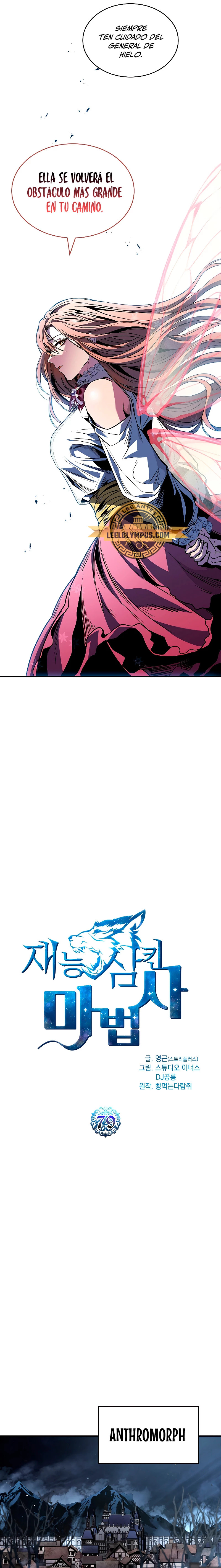 Read Mago traga-talentos (es) Manga Online